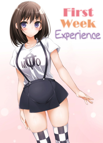 [Massaratou (Motomushi)] Hatsutaiken kara Isshuukan | First Week Experience [English] [Digital] cover