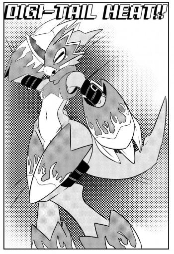 [White Crest] Digi-tail Heat!! (Digimon) cover