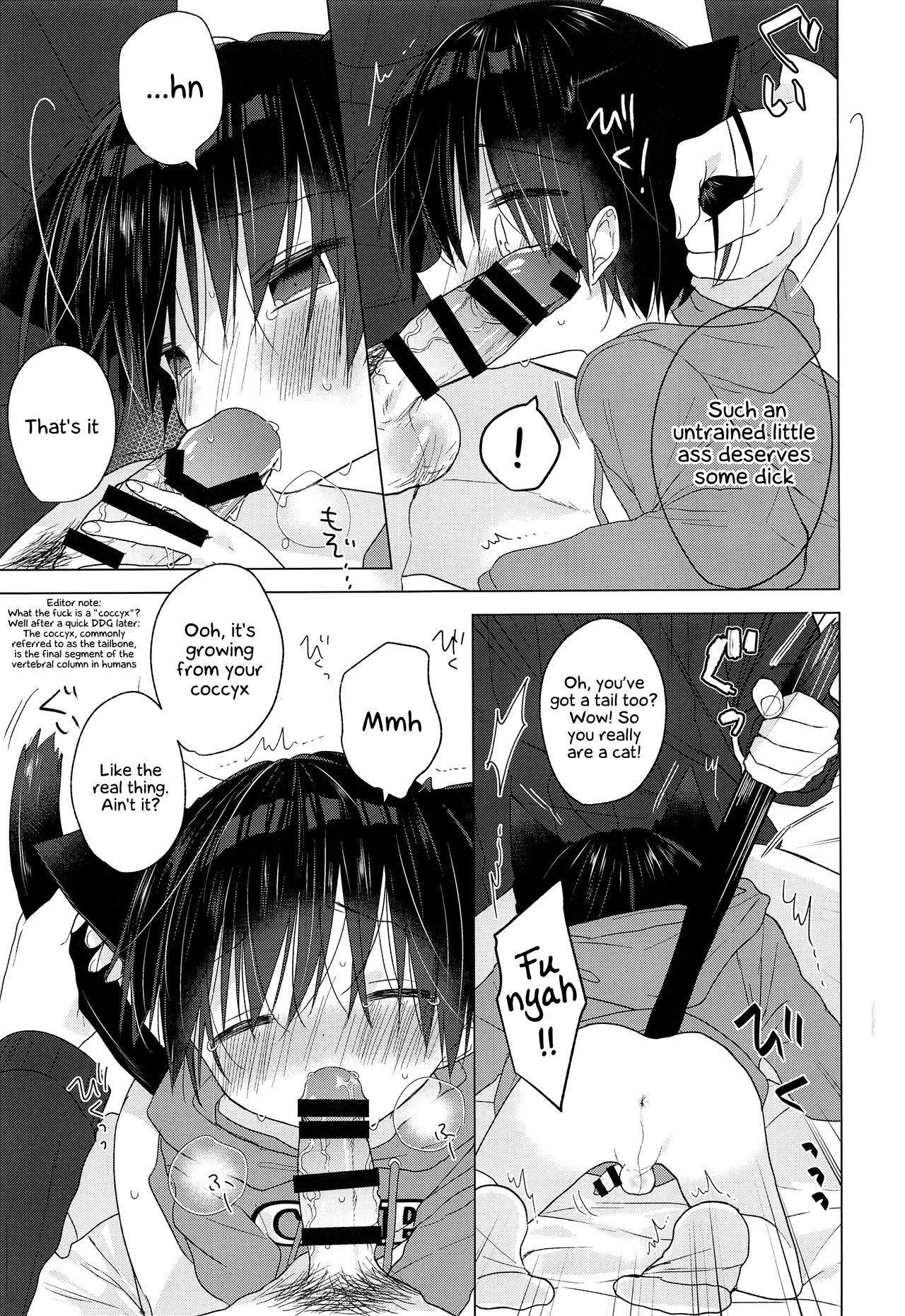 Nyan Nyan Rikuto-kun! page 6 full