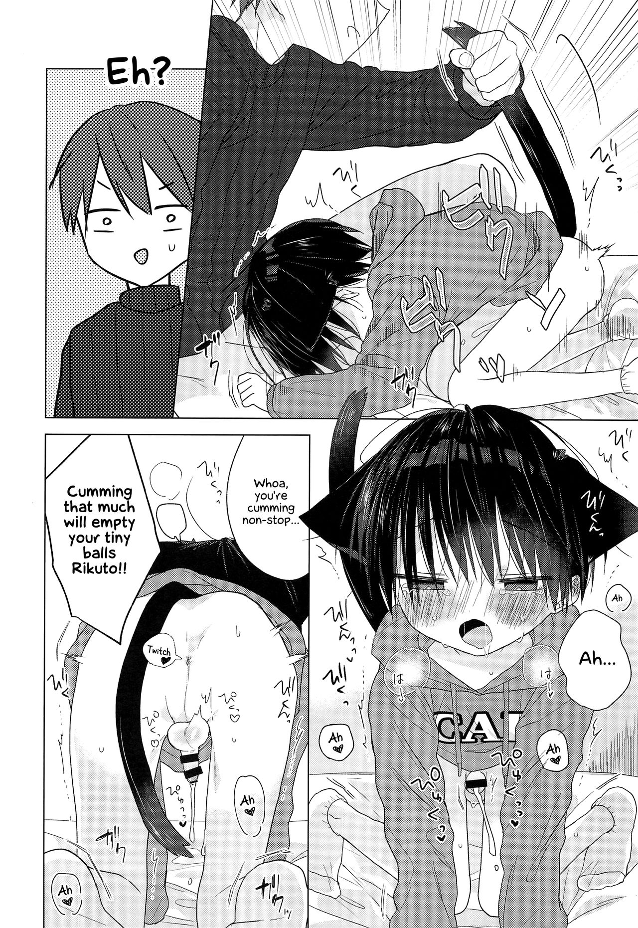Nyan Nyan Rikuto-kun! page 7 full