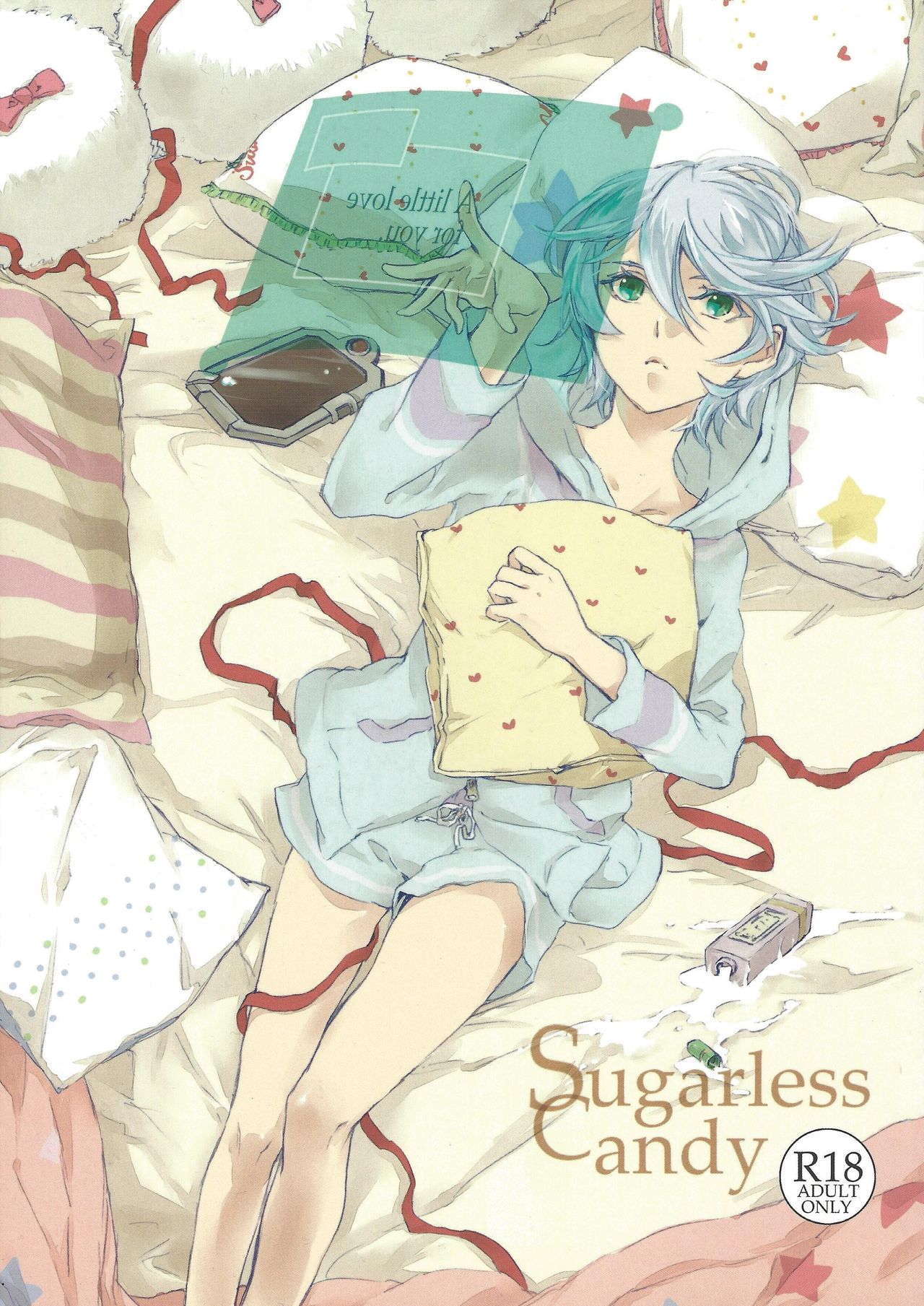 Sugarless Candy page 1 full