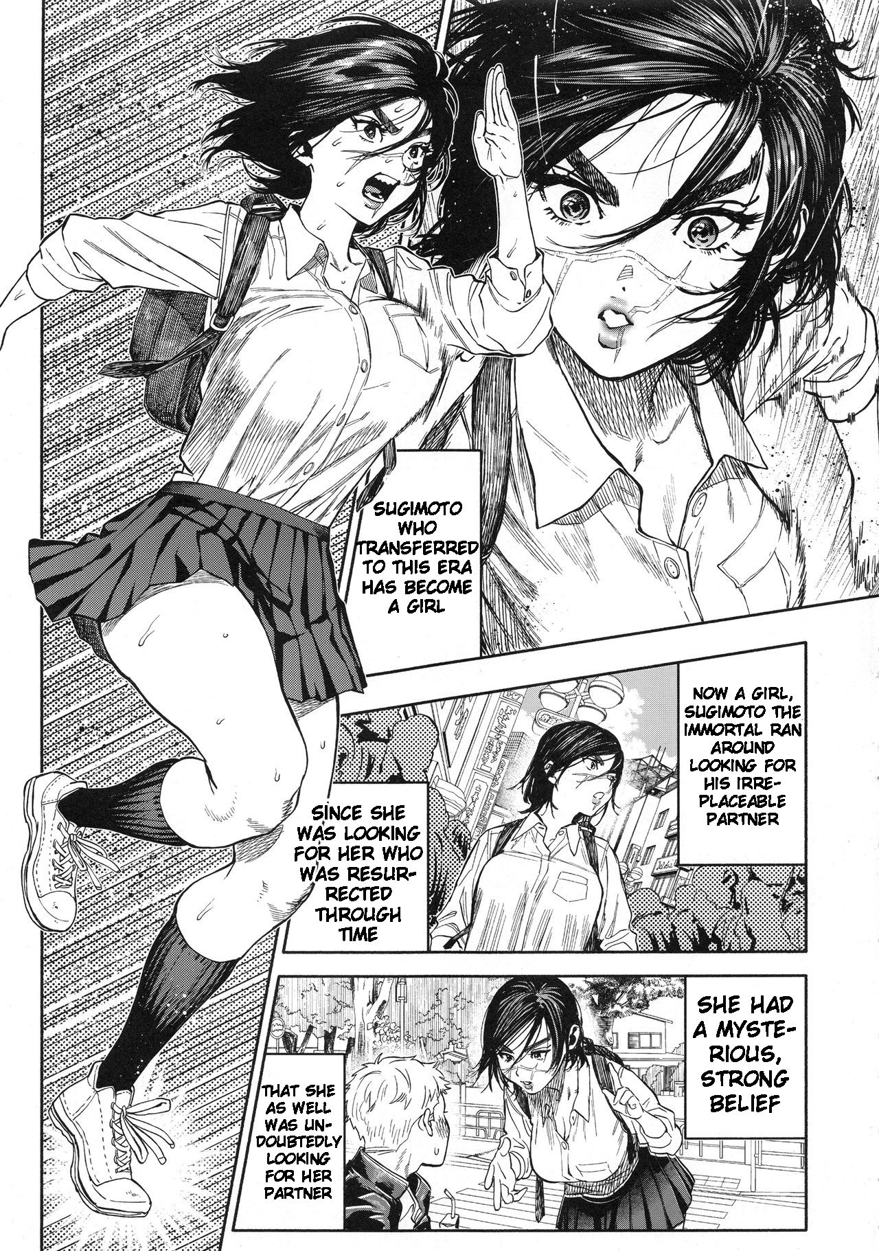 Koisugi page 3 full