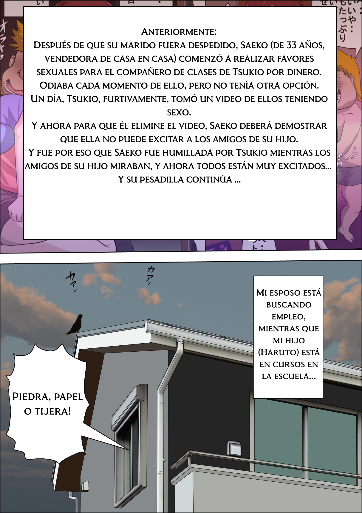 Musuko no Doukyuusei ni Makura Eigyou Monogatari 3 page 2 full