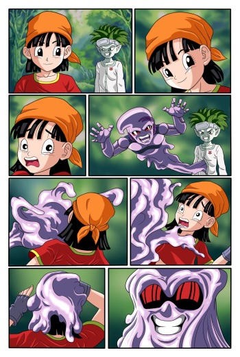 [Espada1] Baby’s Playtime (Dragon Ball GT) cover