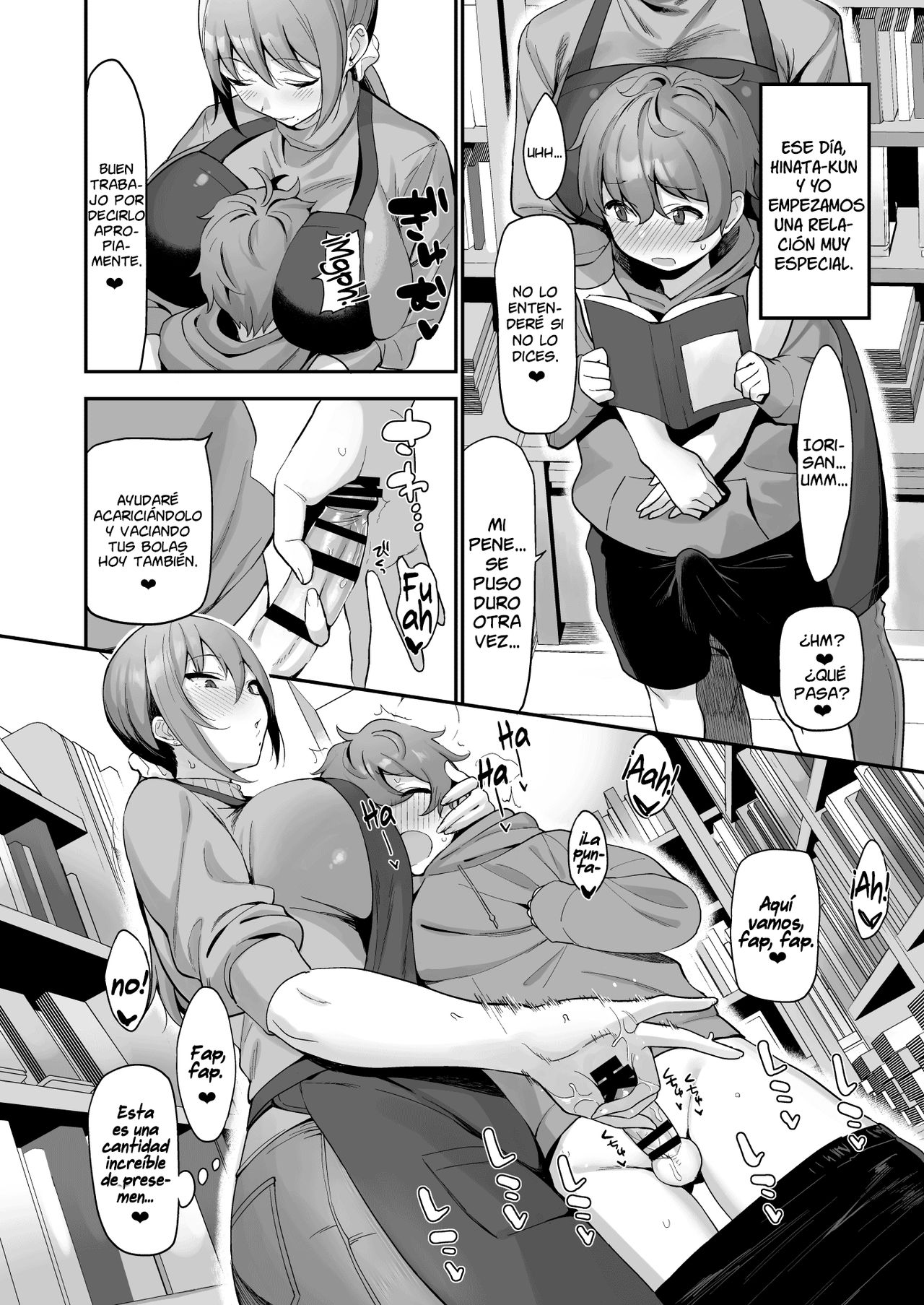 Furuhonya no Onee-san to | Con La Señorita De La Tienda de Libros Usados page 12 full
