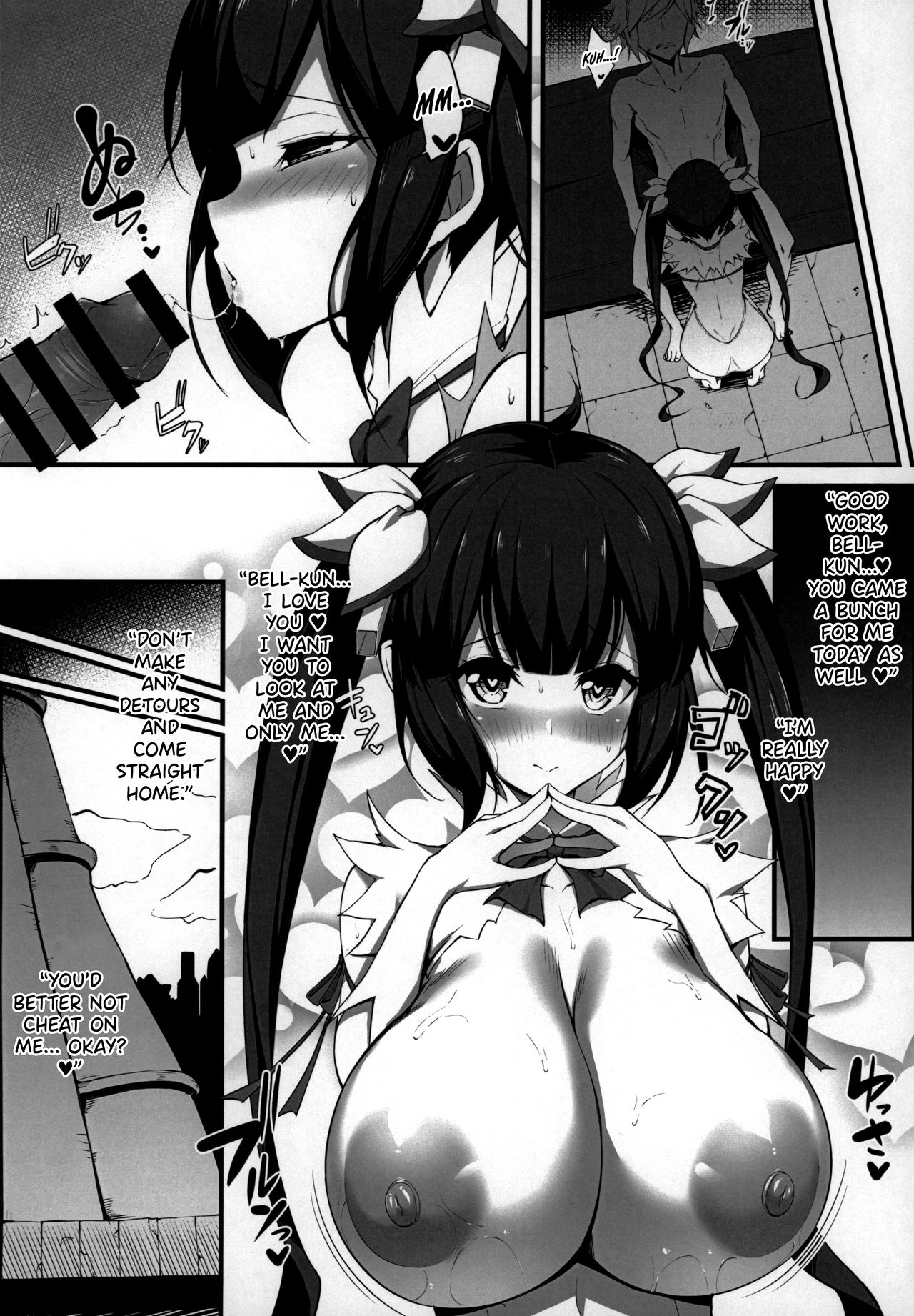 Dunmachi Bon! page 7 full