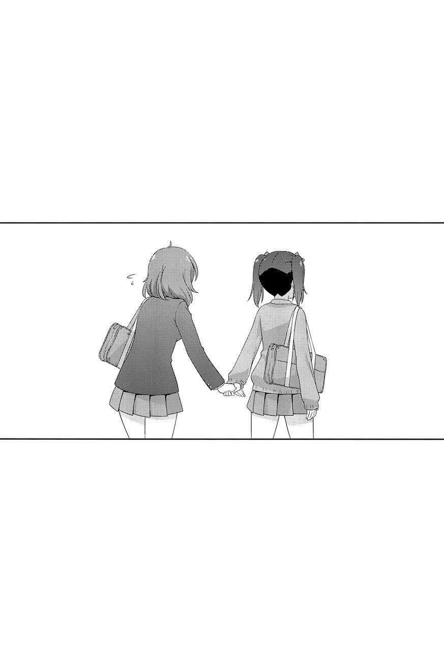 Himitsu Gokko page 7 full