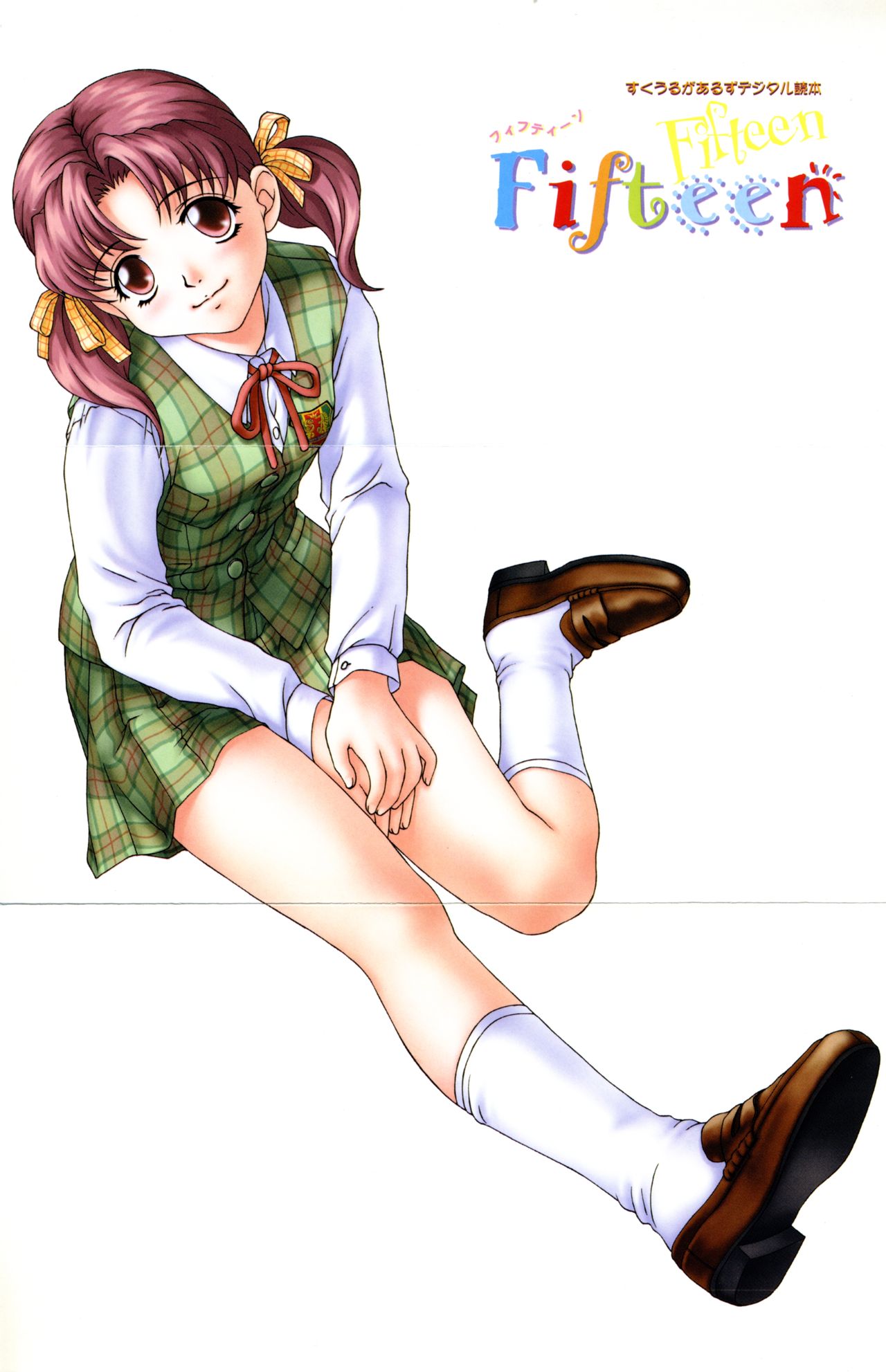 Fifteen 1st class page 2 full