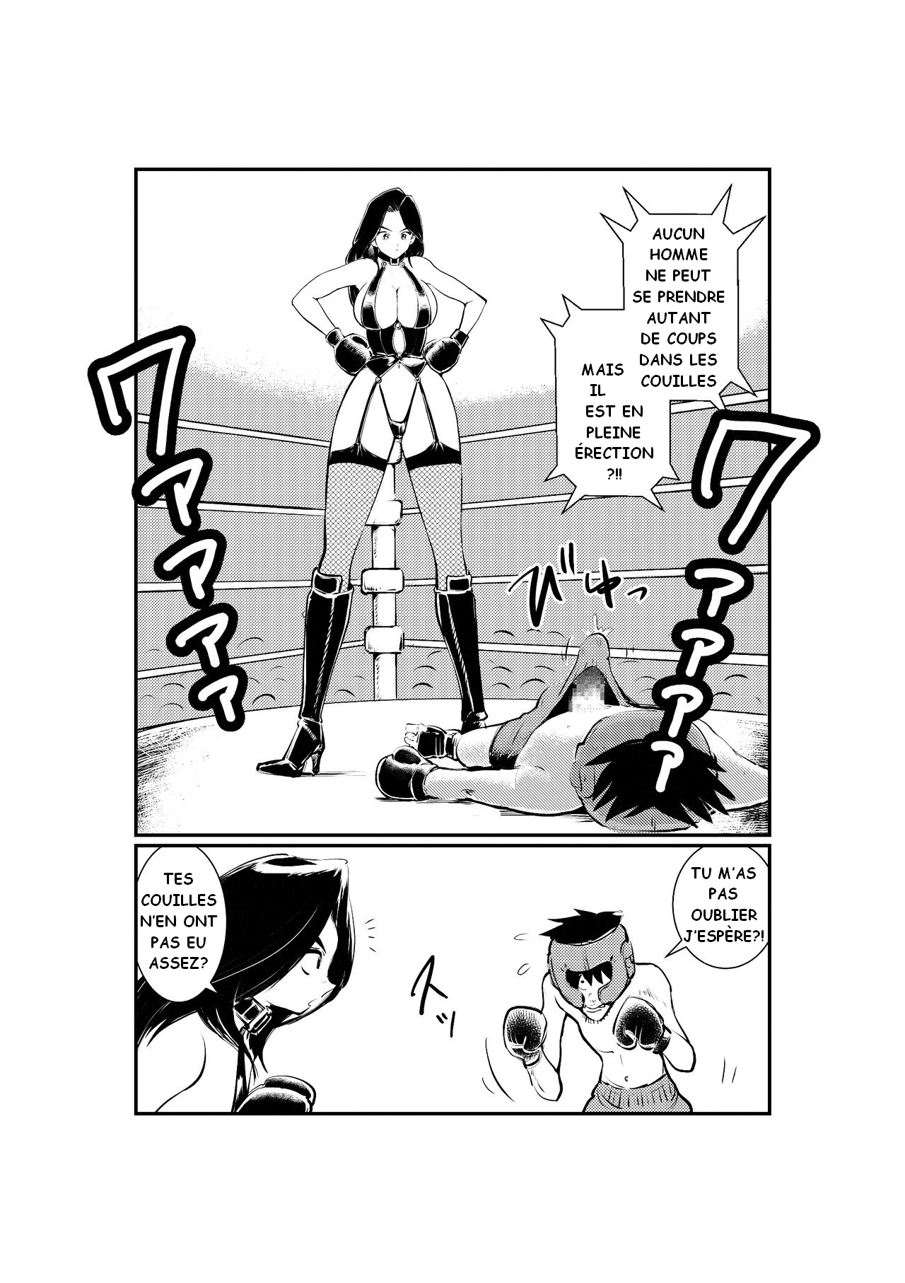 Monzetsu! Mix Fight page 12 full