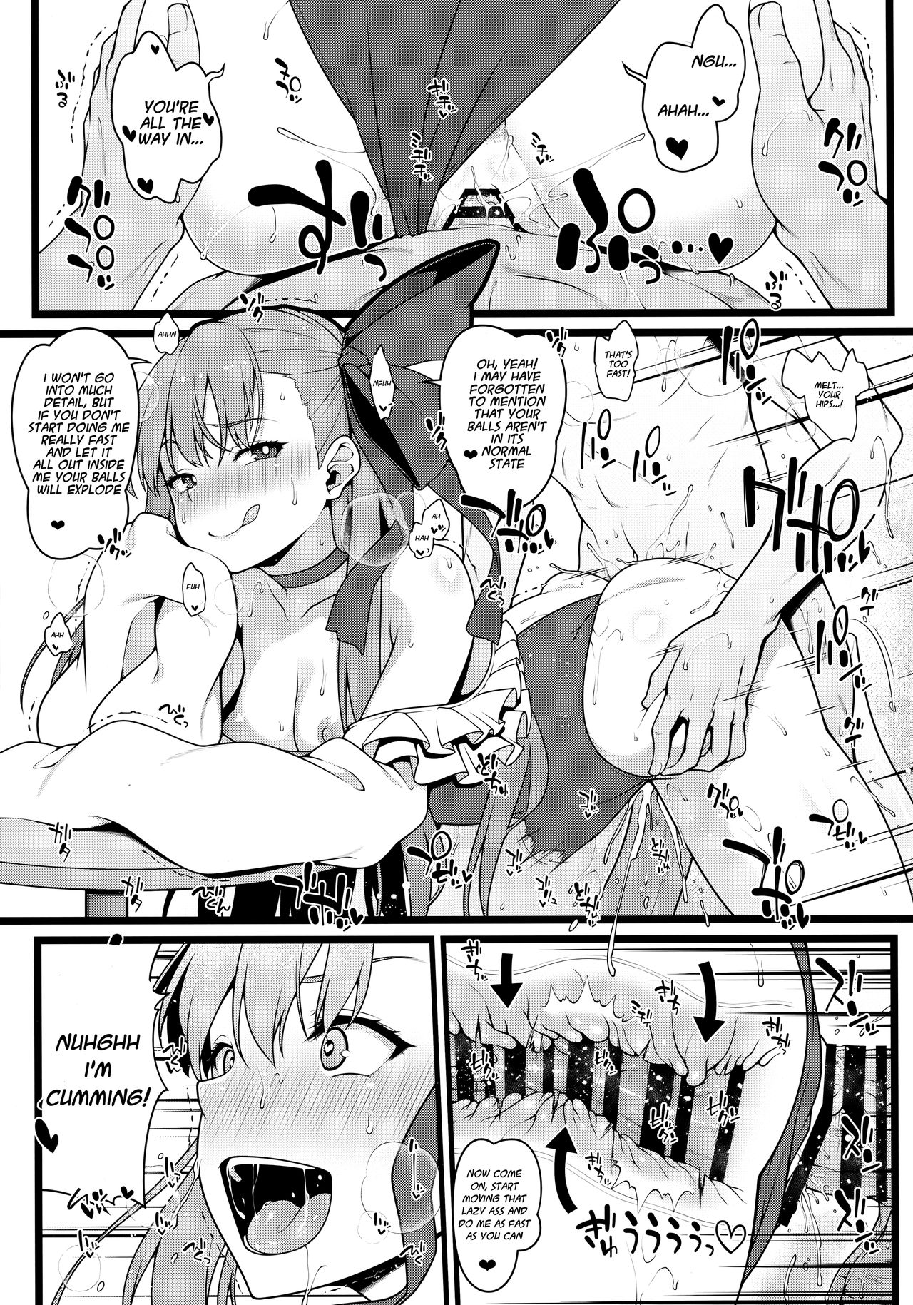 Shikoshiko Sakusei Daisuki Dosukebe Servant Taneshibori Seishori Seikatsu page 12 full