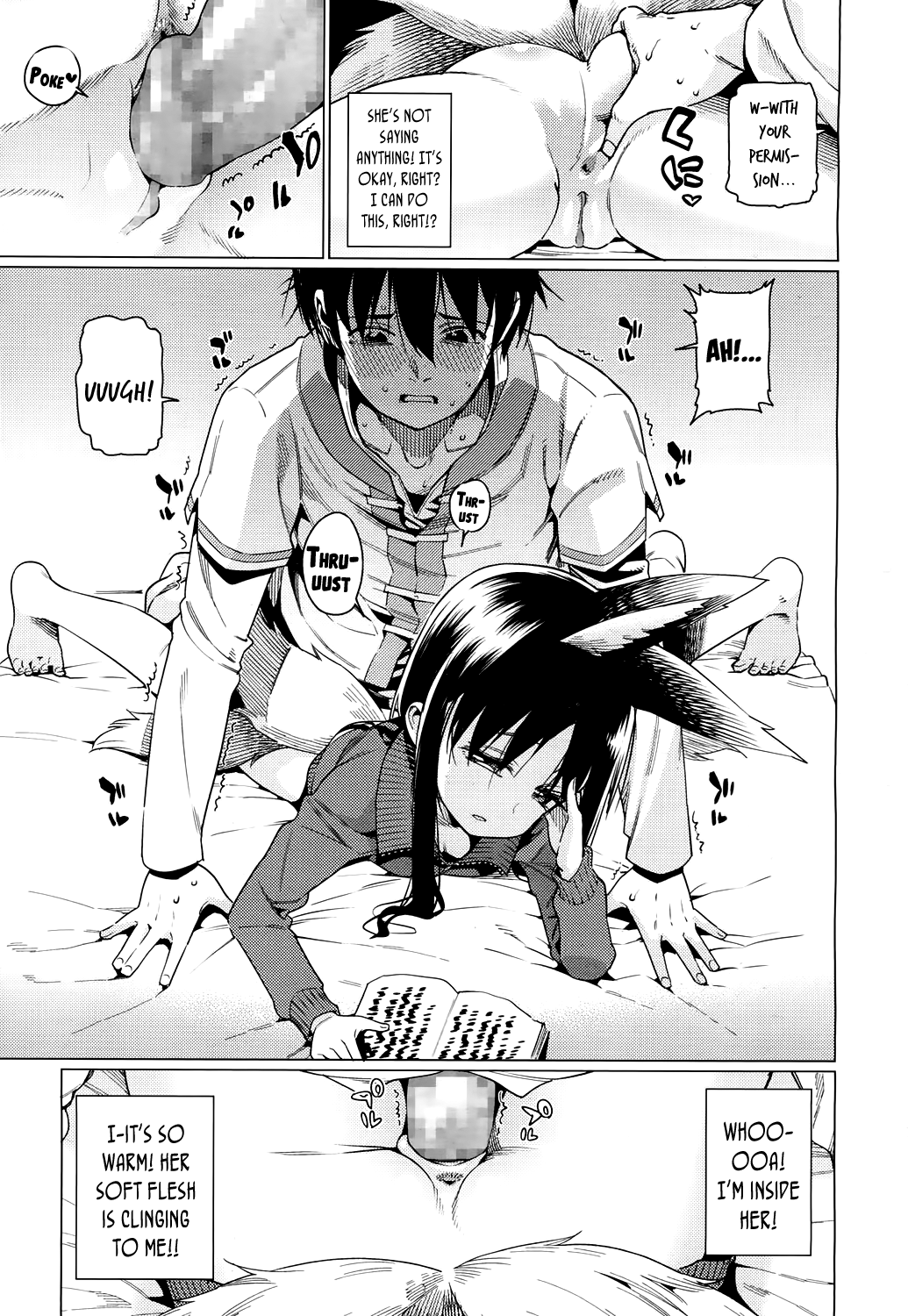Towako 4 page 11 full