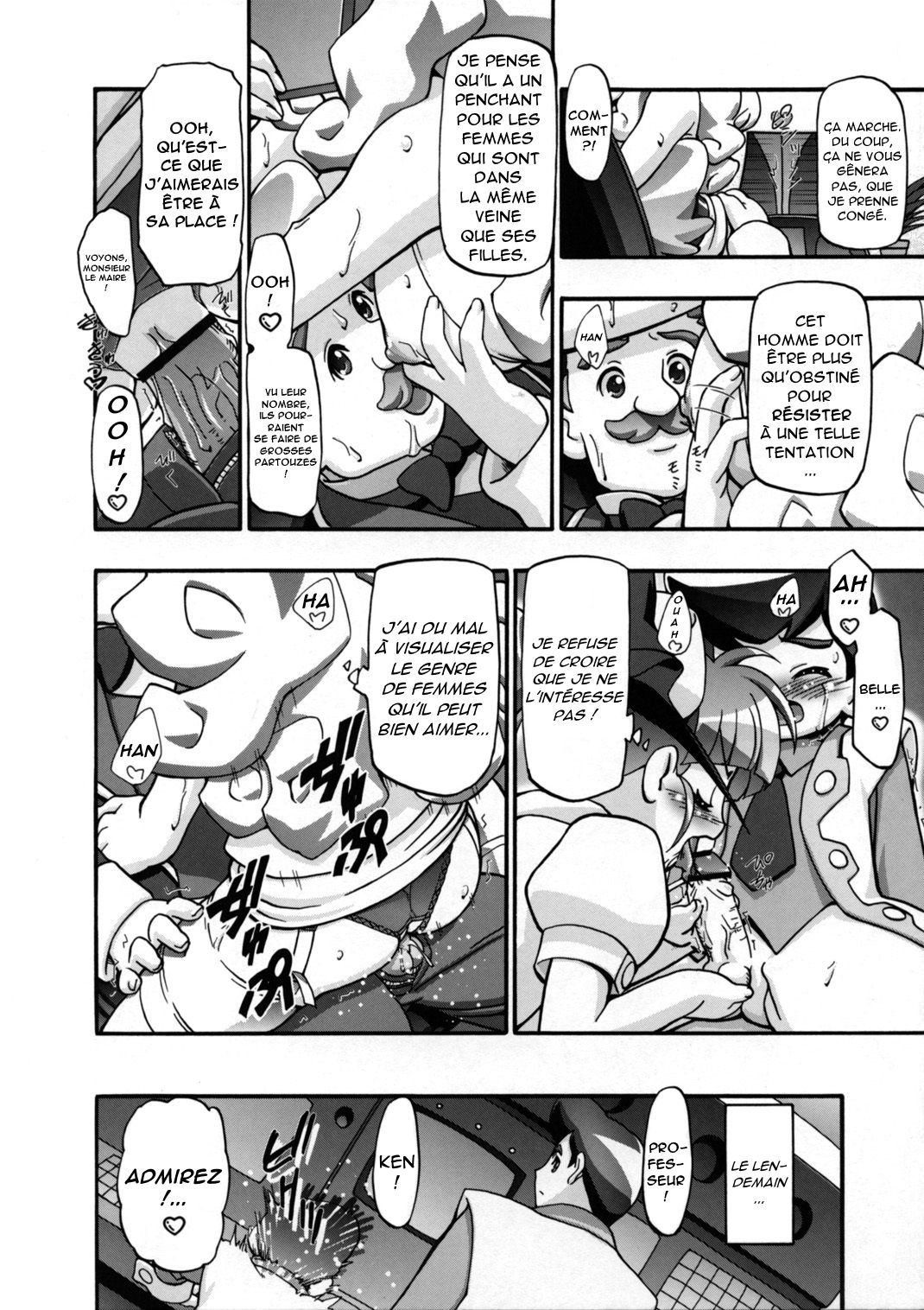I Love Girls! page 11 full