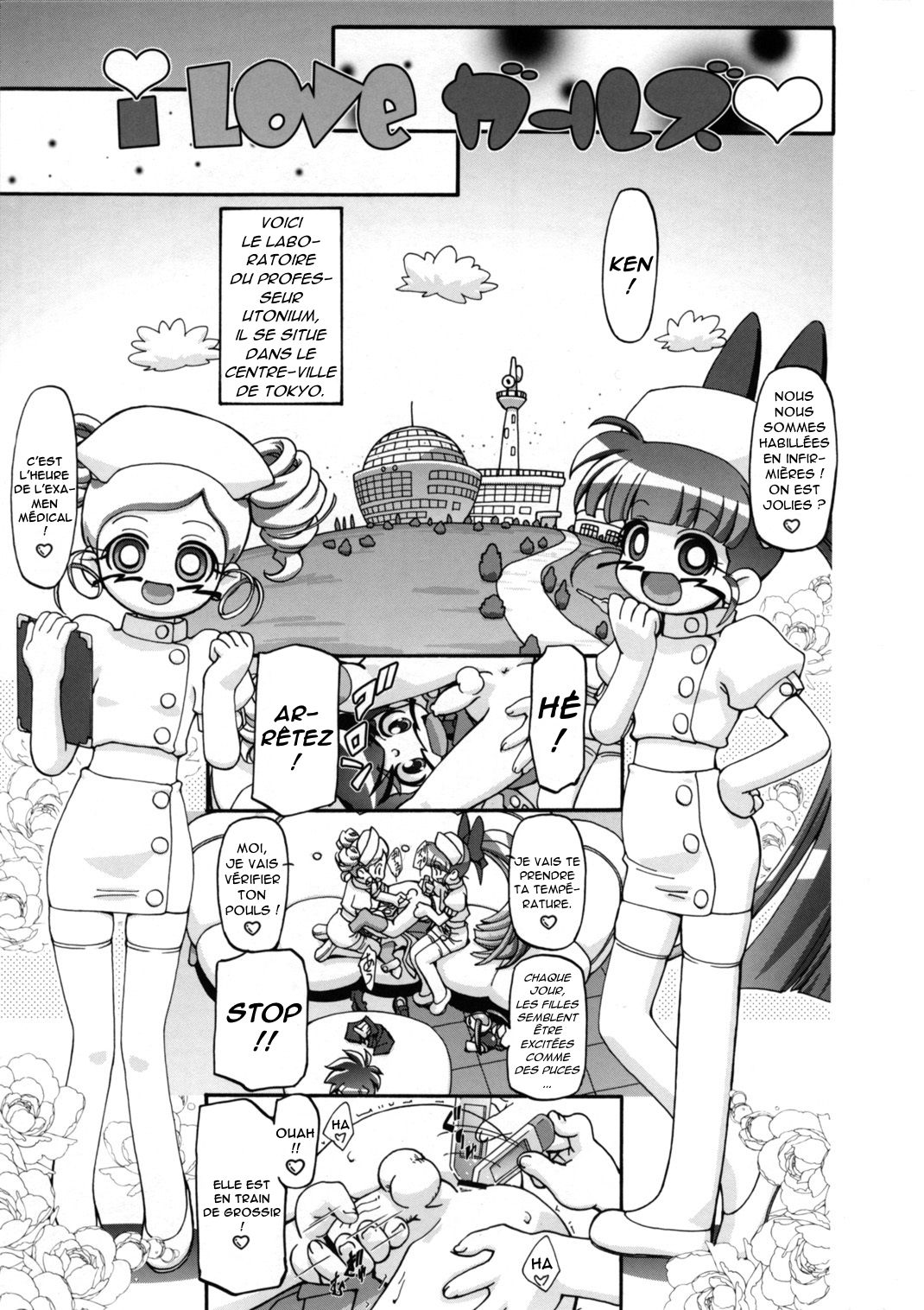 I Love Girls! page 2 full