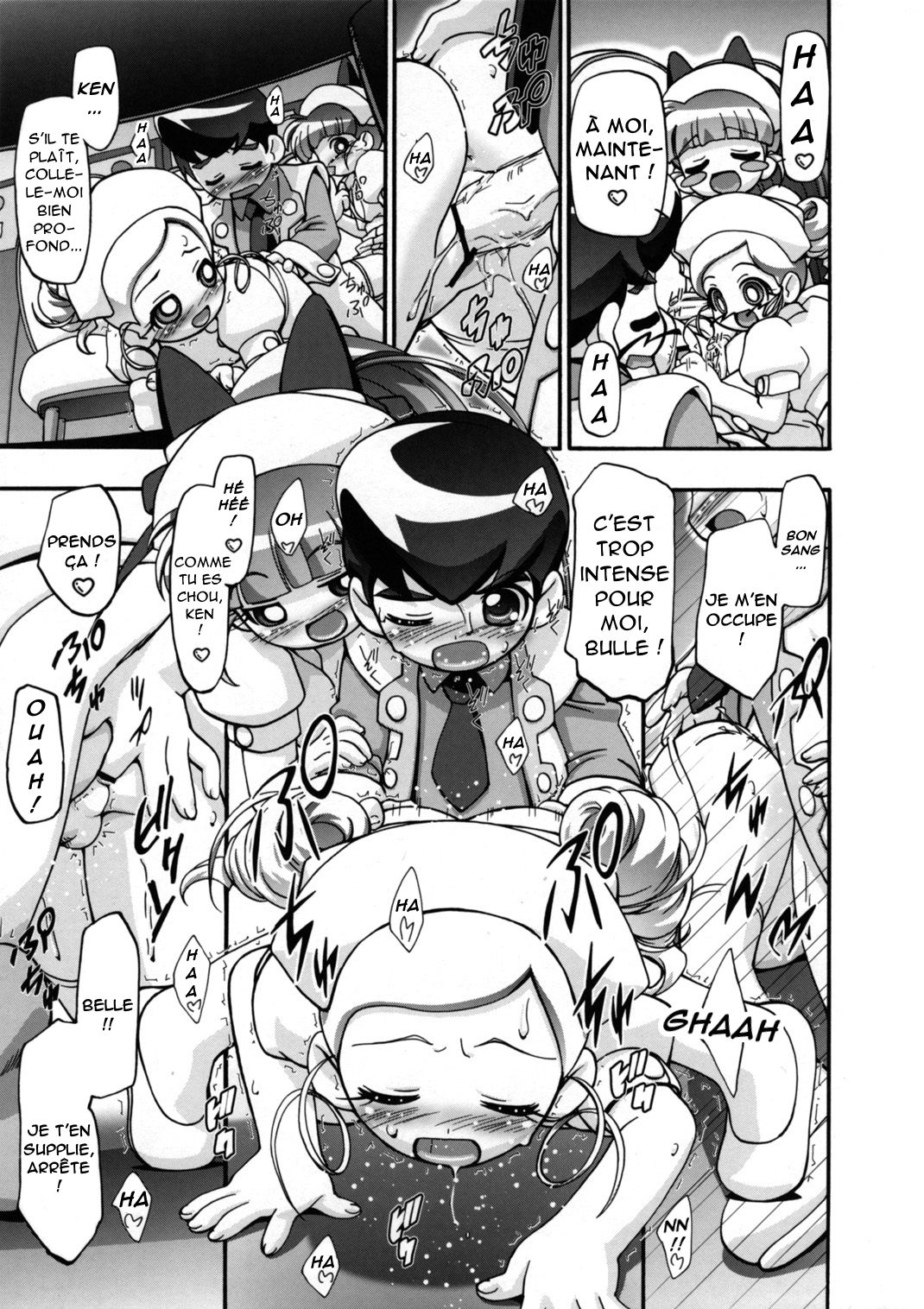 I Love Girls! page 6 full