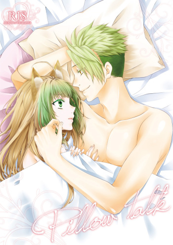 [Yzan (Kagami You)] Pillow talk (Fate/Apocrypha) [Digital] cover