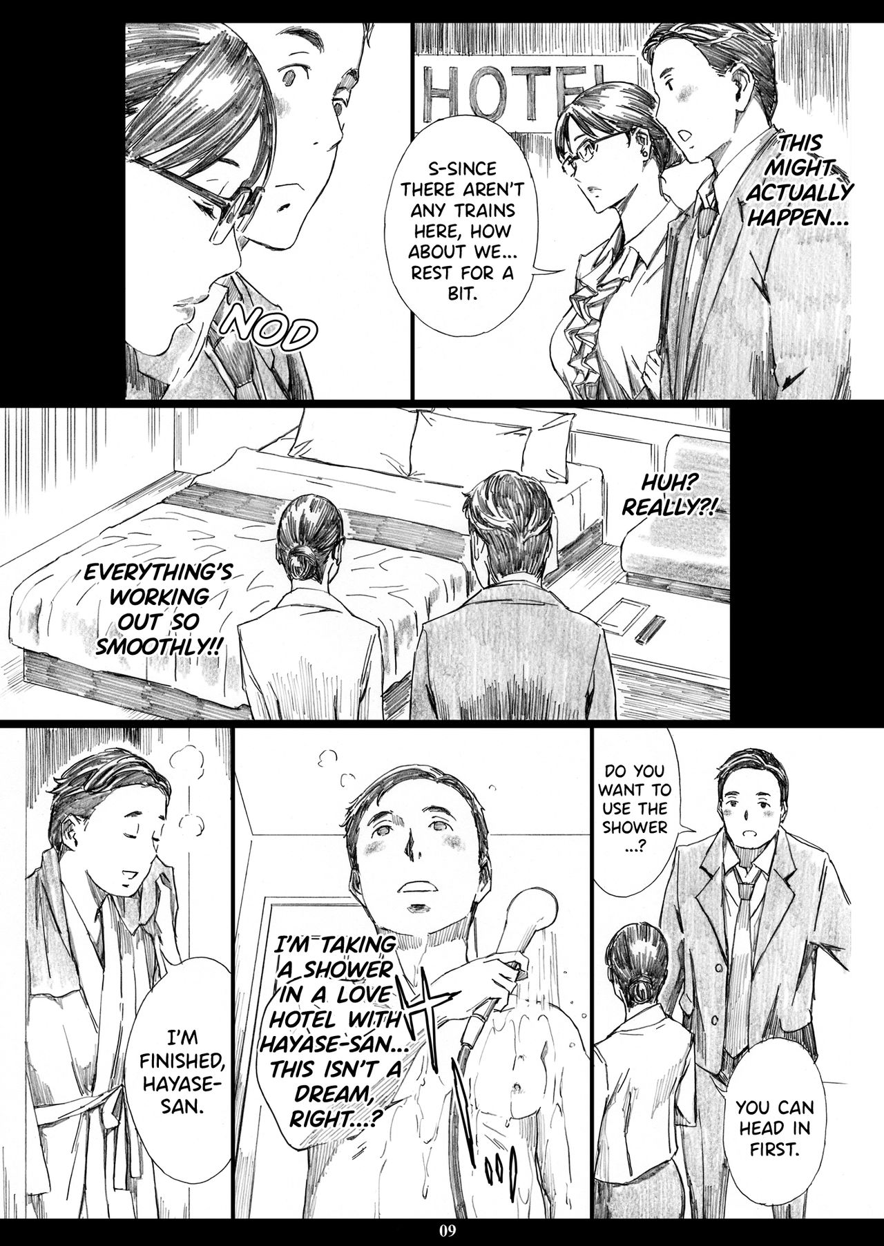 Kyonyuu Onna Joushi Saimin Nikuningyou 3 page 8 full