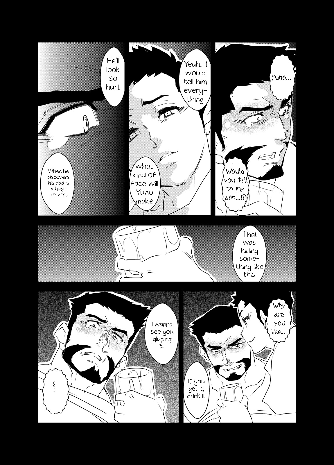 Himitsu to Binetsu | Secrets and Fevers page 11 full