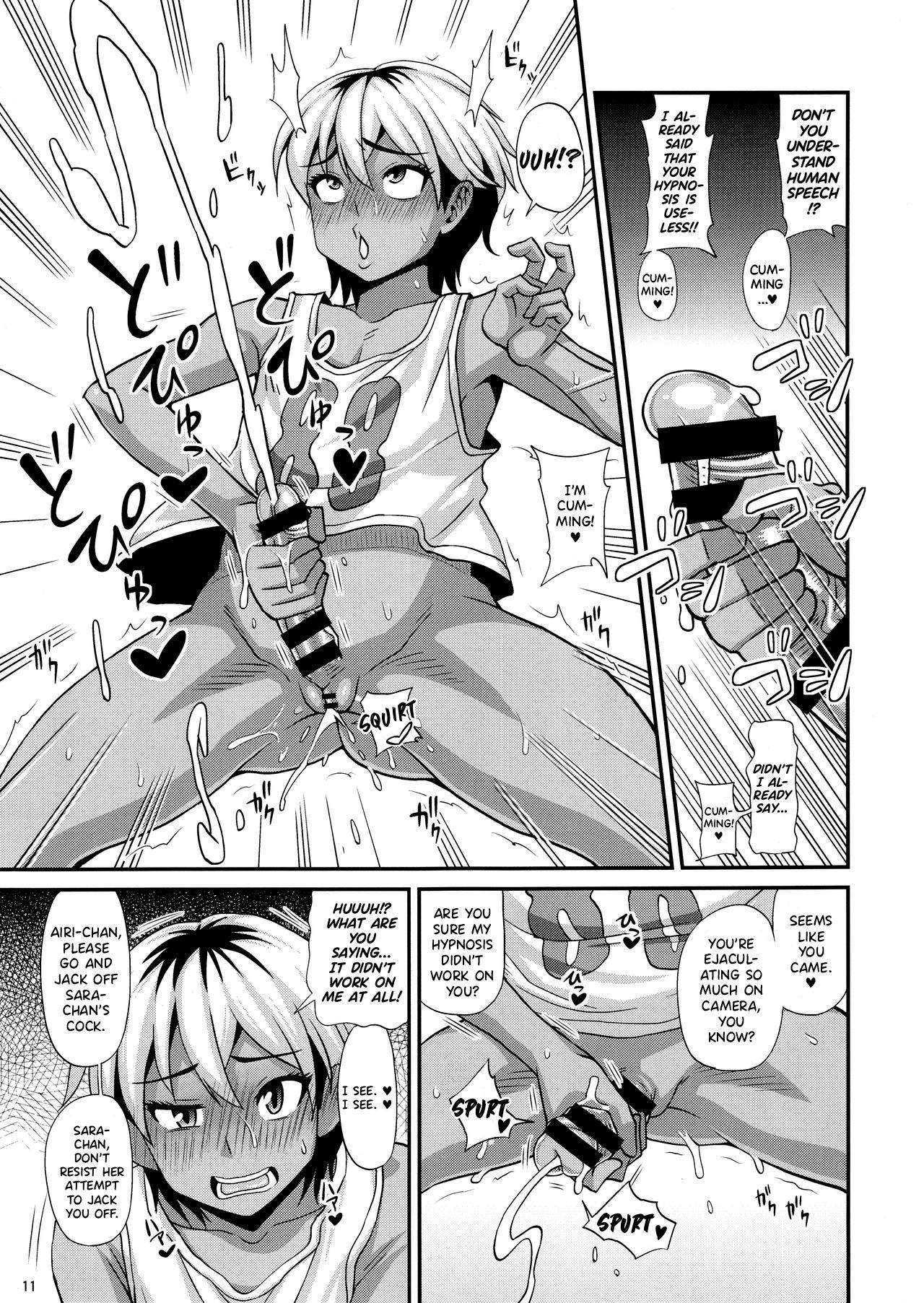 Futanari Saimin 2 page 10 full
