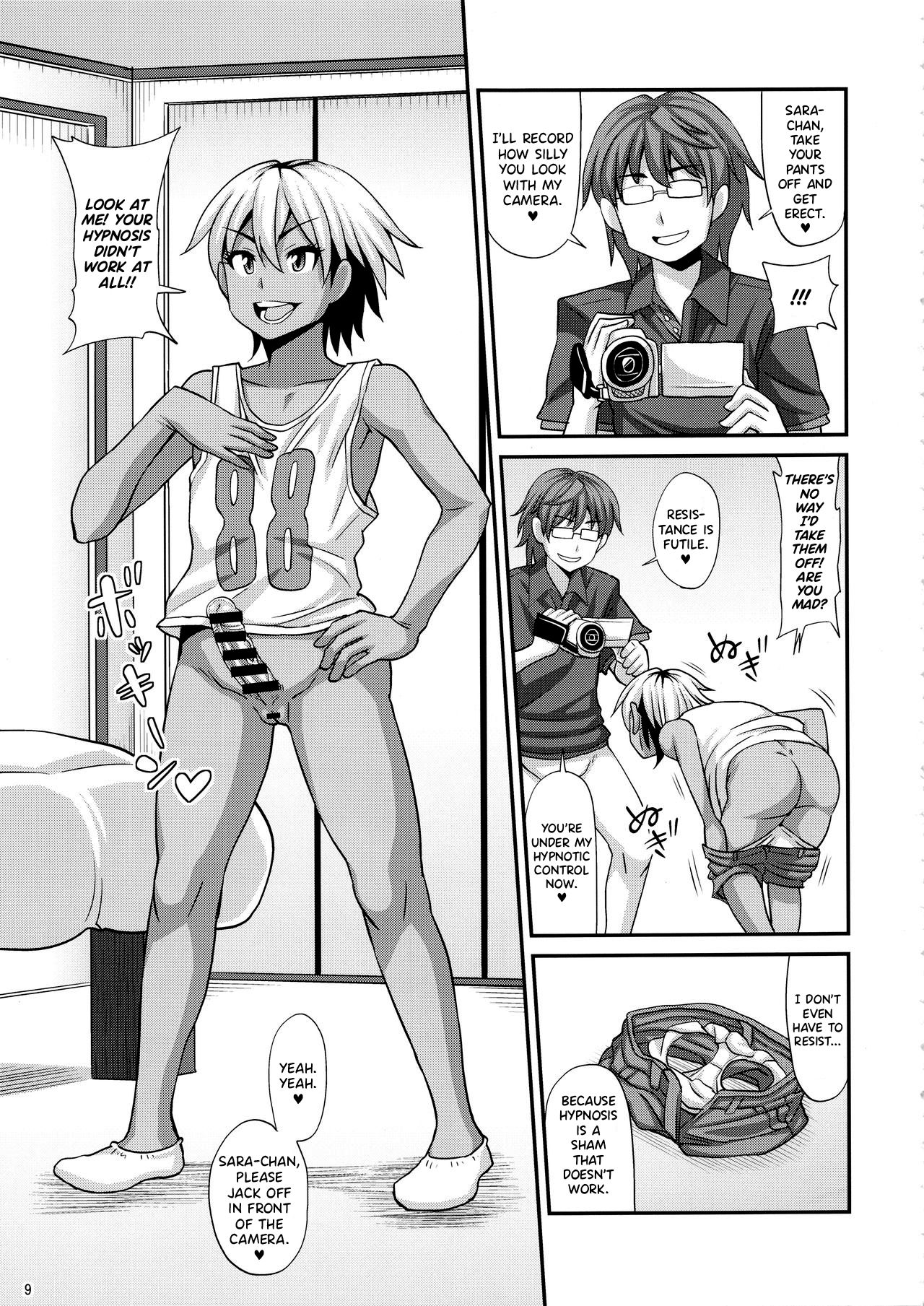 Futanari Saimin 2 page 8 full