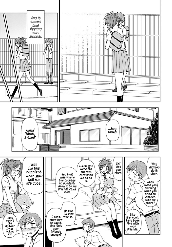 Dainari Shounari page 9 full