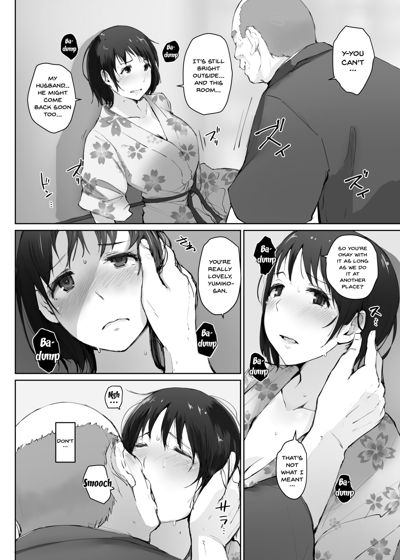 Hitozuma to NTR Chounai Ryokou -Futsukame- page 12 full
