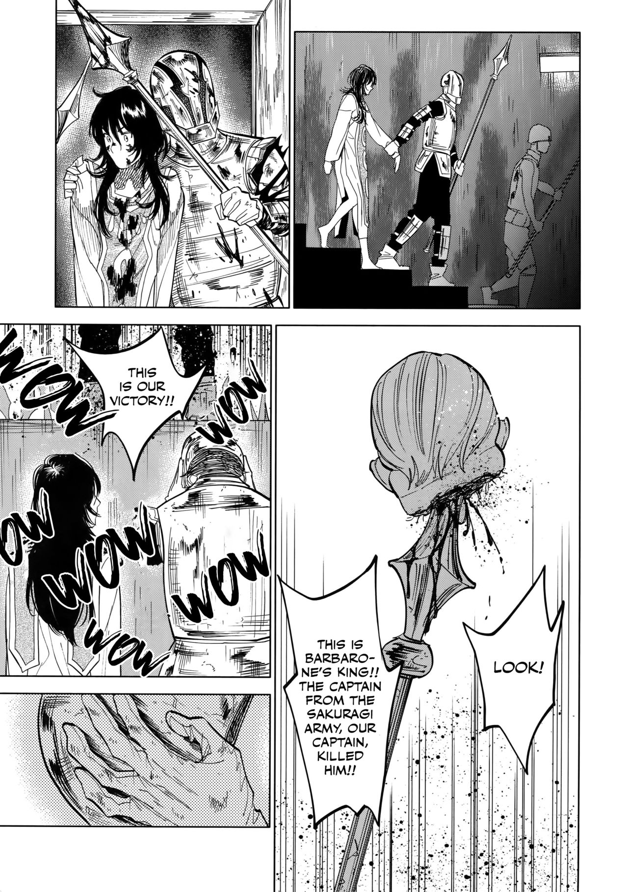 Norn page 12 full