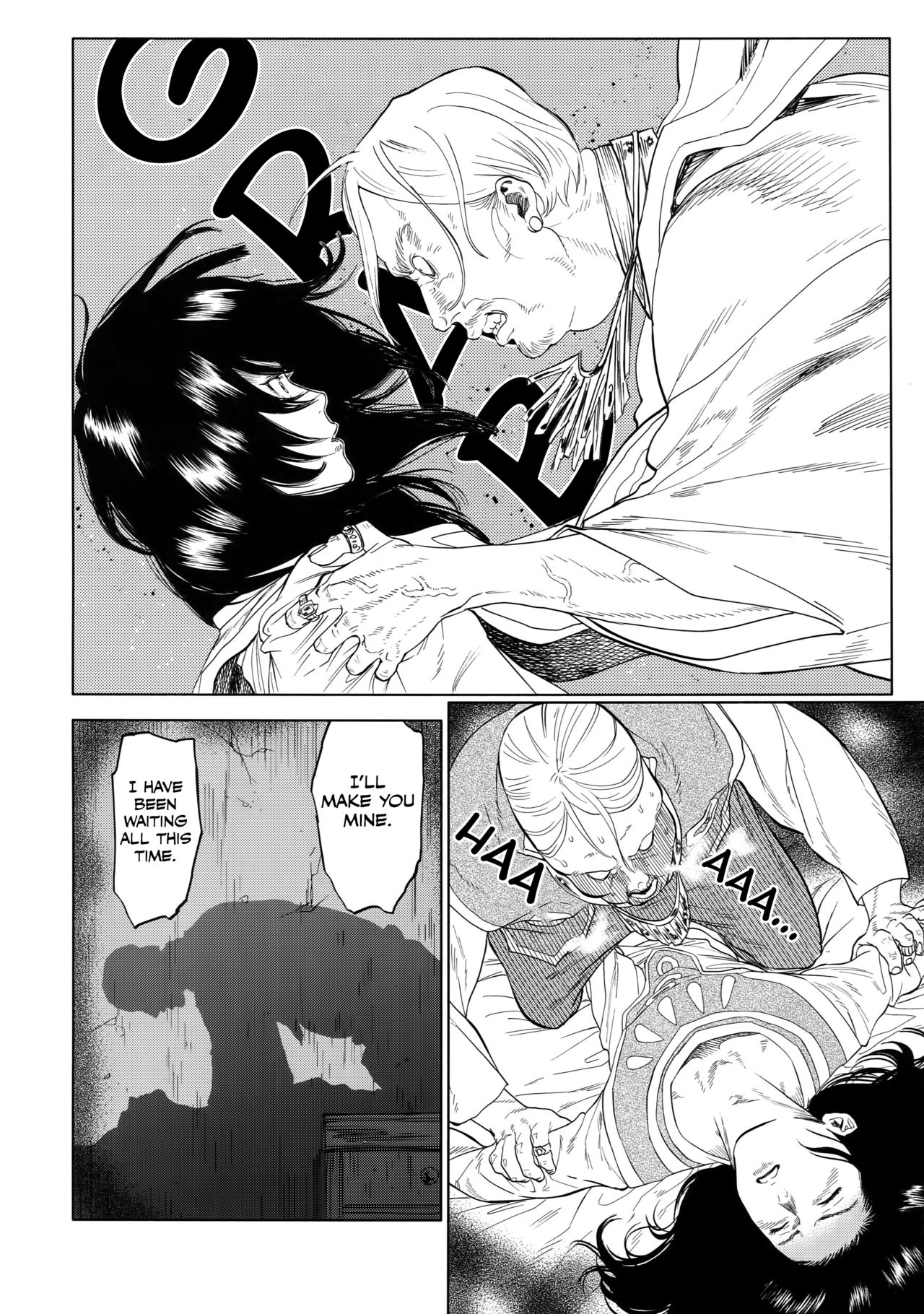 Norn page 7 full