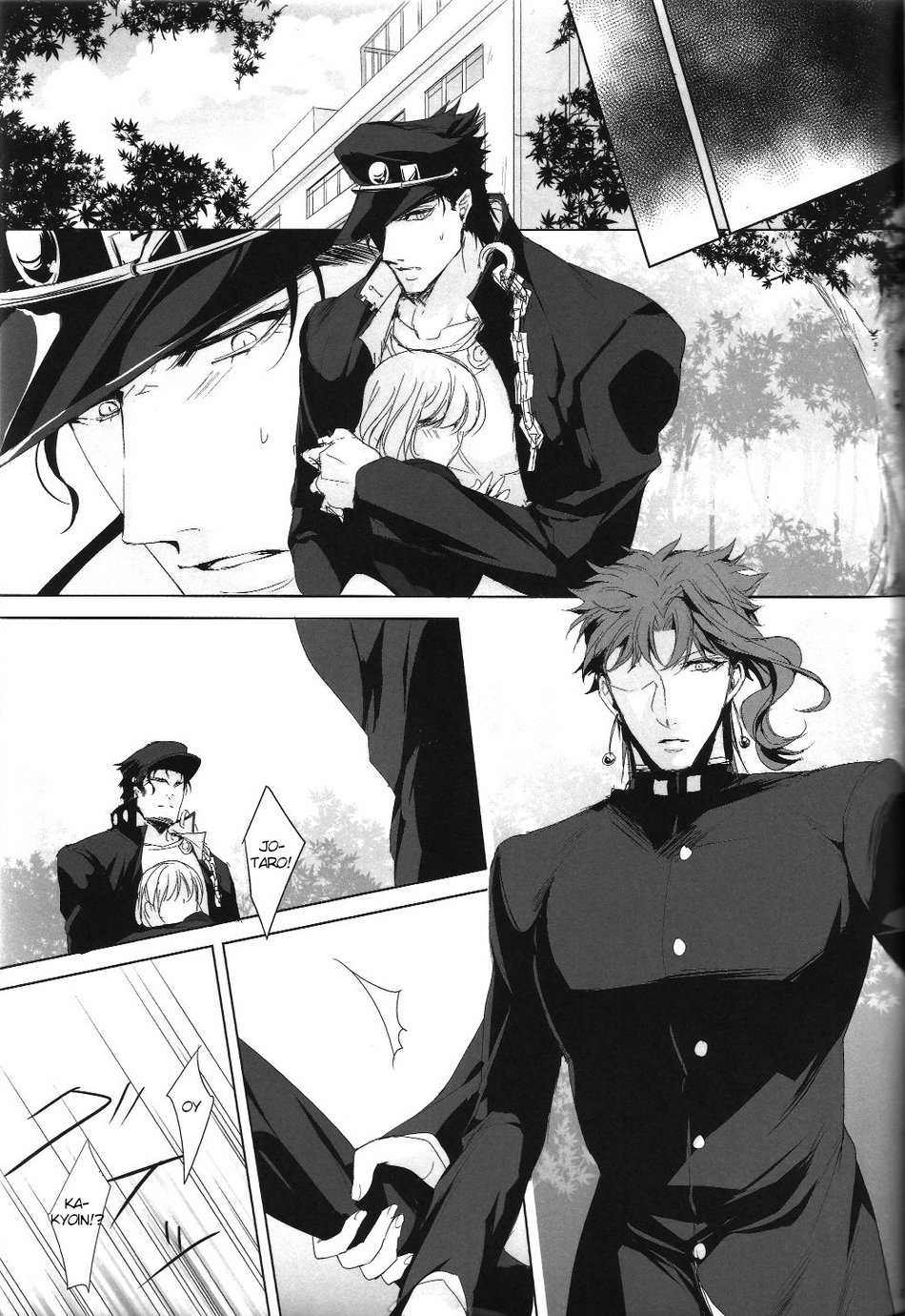 Oshioki no Jikan da yo Baby | It’s time for your punishment, baby page 5 full