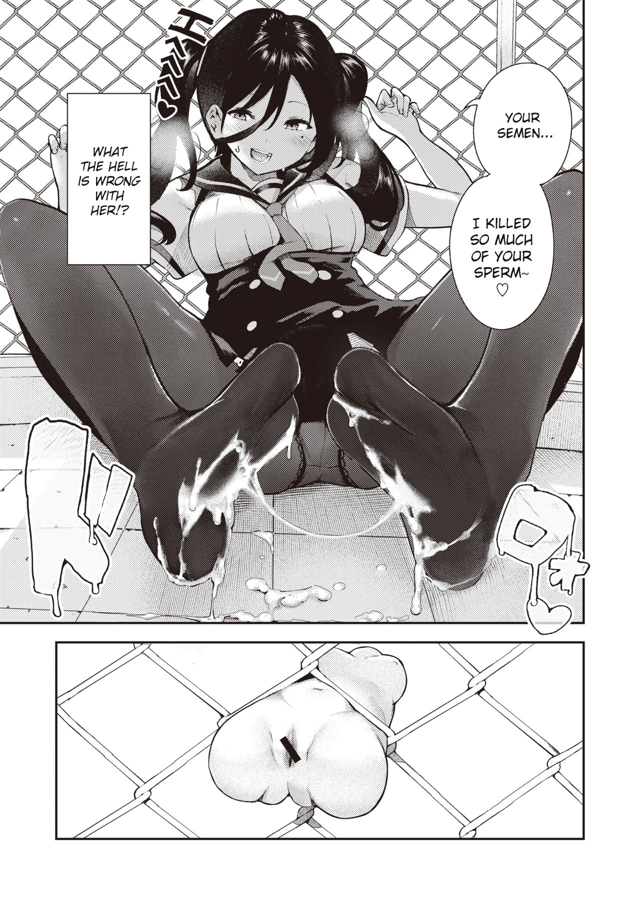 Sakasama Okazun page 10 full