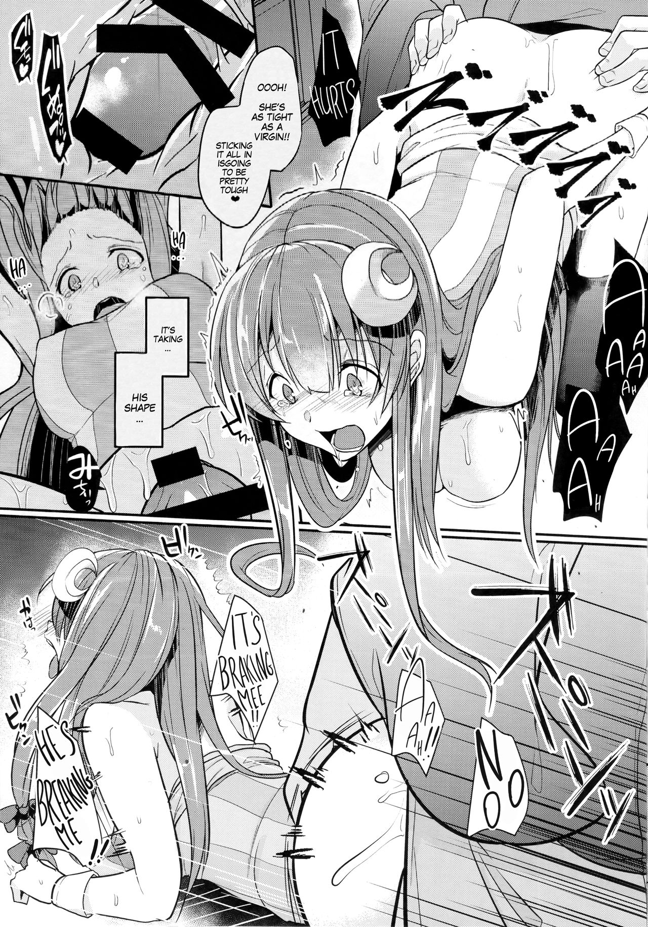 Migawari no Patchouli | Patchouli as a Substitute page 12 full