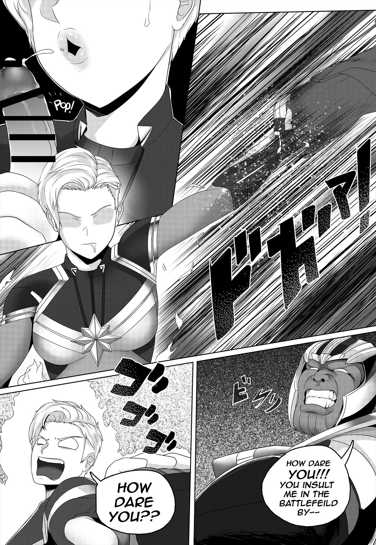 "Got something for me?" page 10 full