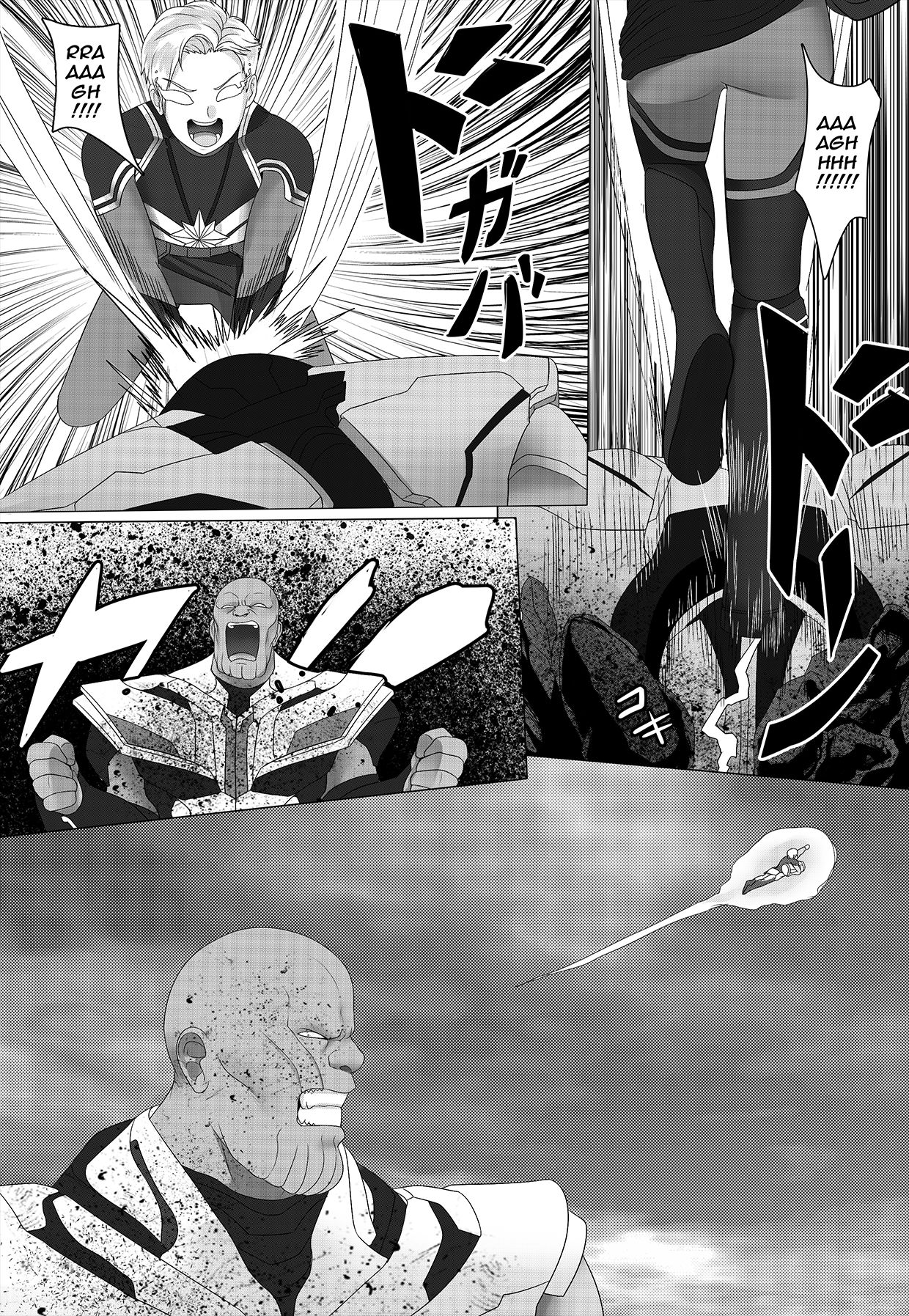 "Got something for me?" page 11 full
