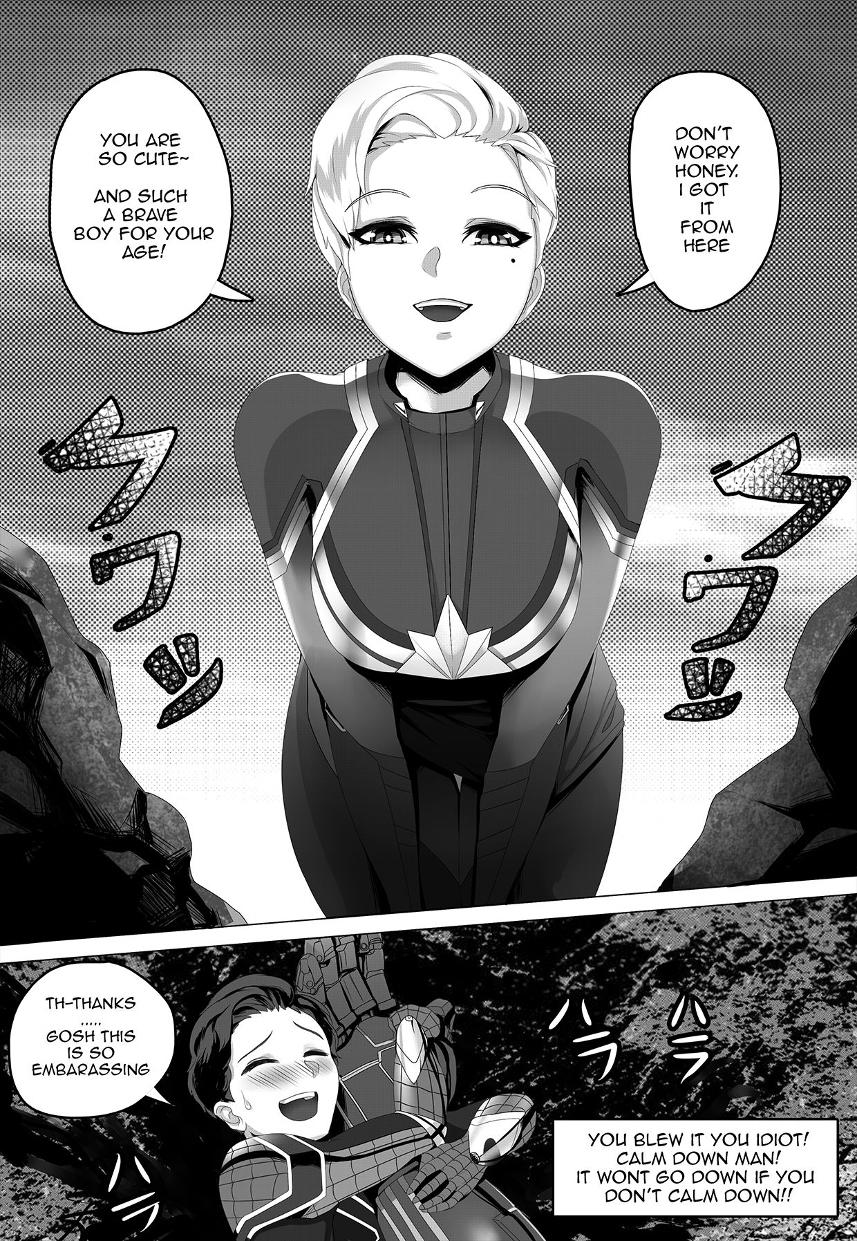 "Got something for me?" page 7 full
