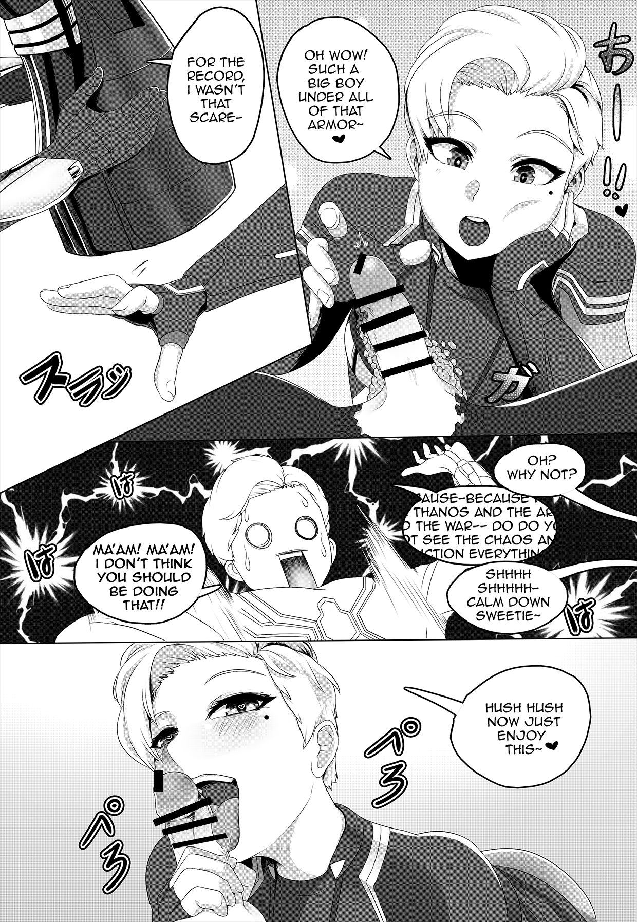 "Got something for me?" page 8 full