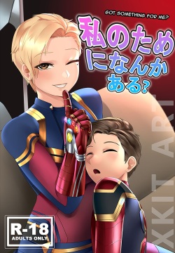 "Got something for me?"