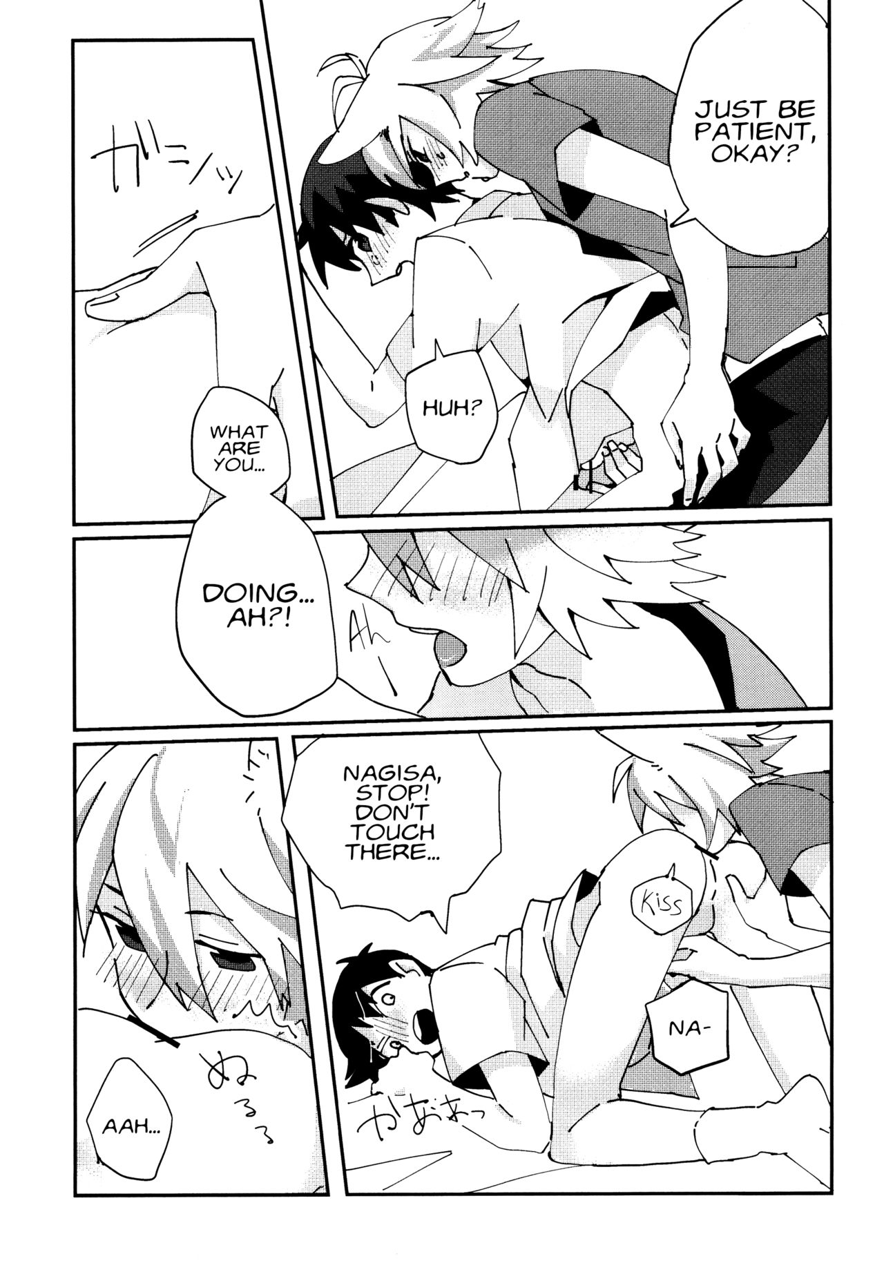 Nagisa Osuwari! page 11 full