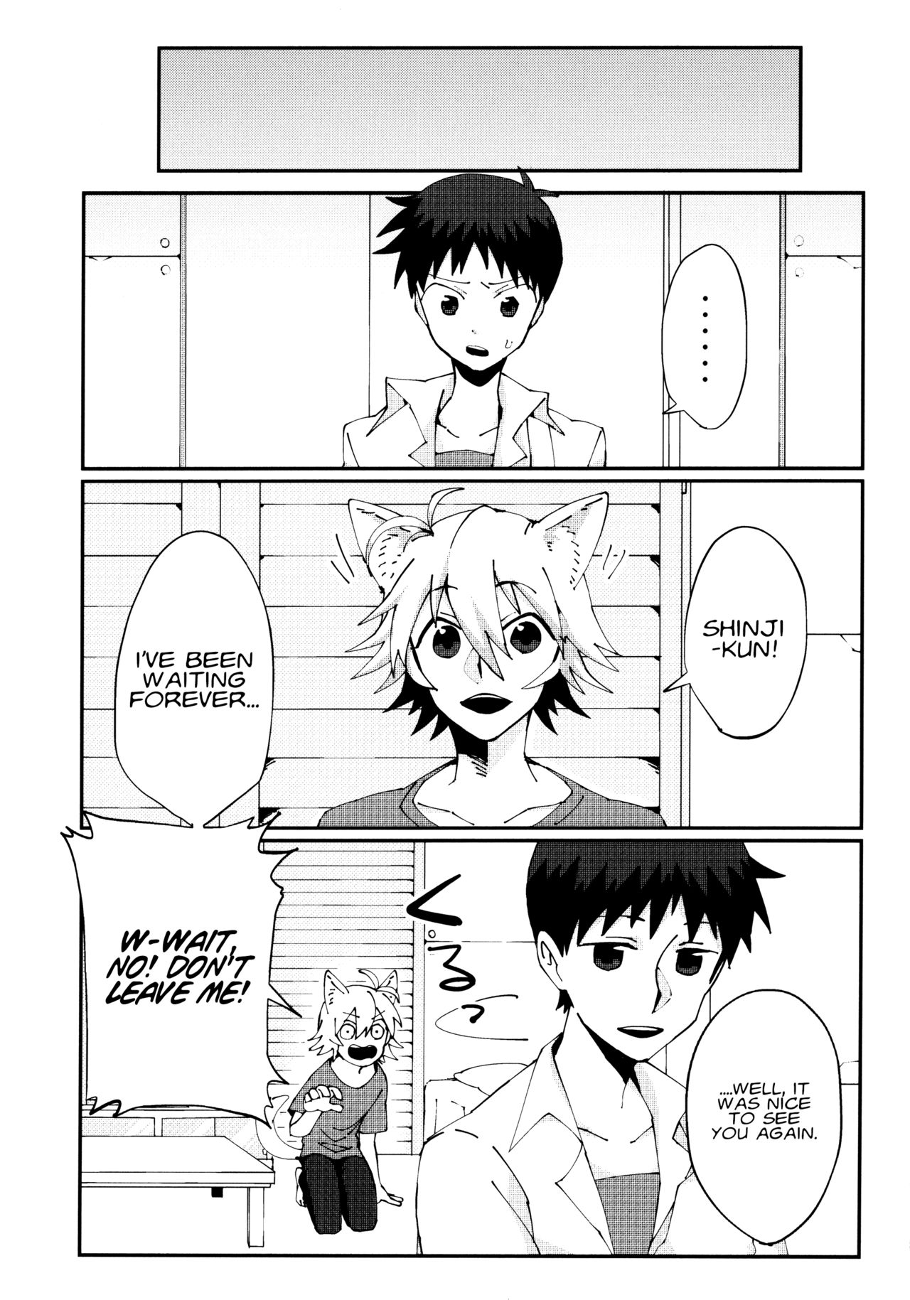 Nagisa Osuwari! page 4 full