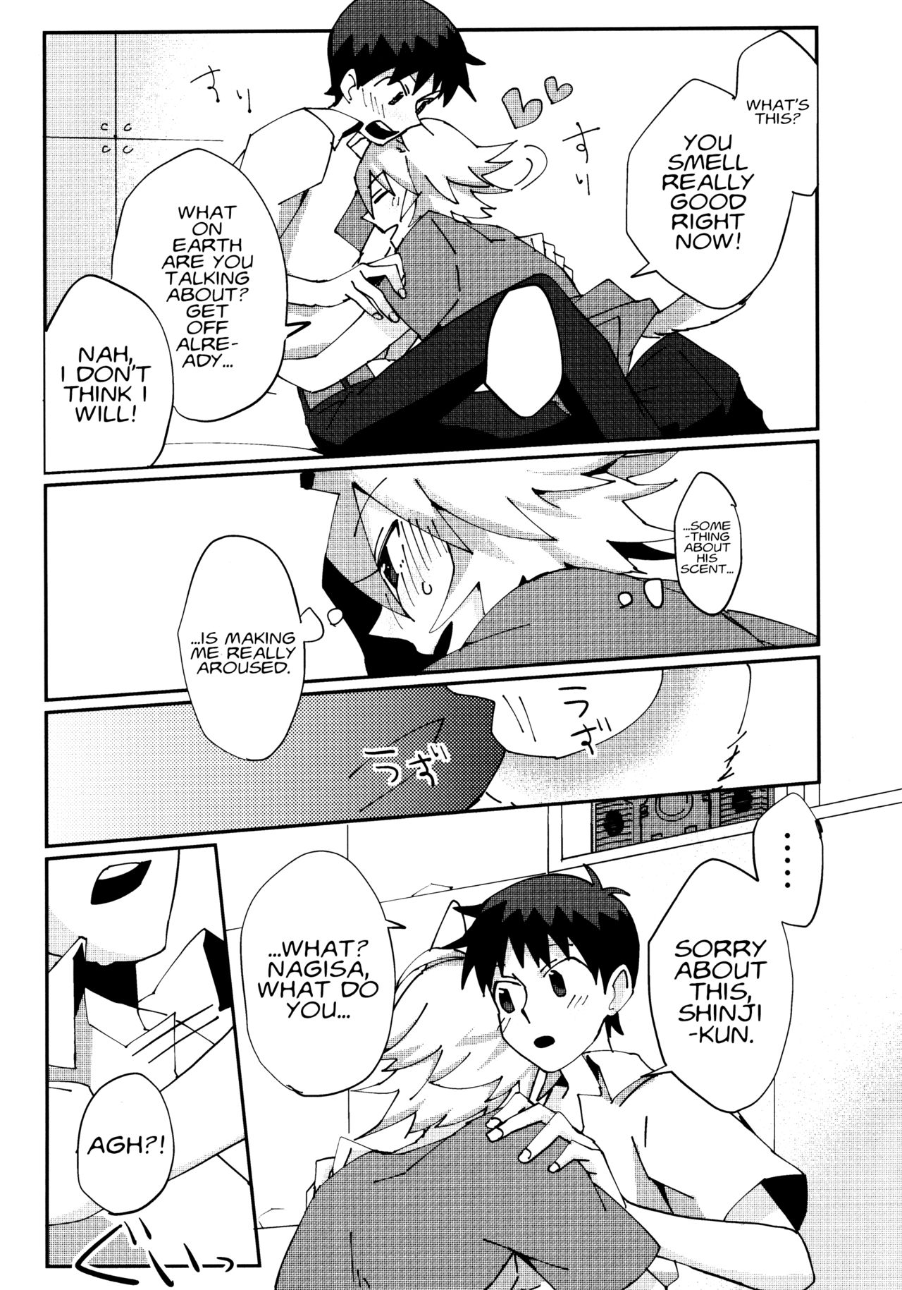Nagisa Osuwari! page 7 full
