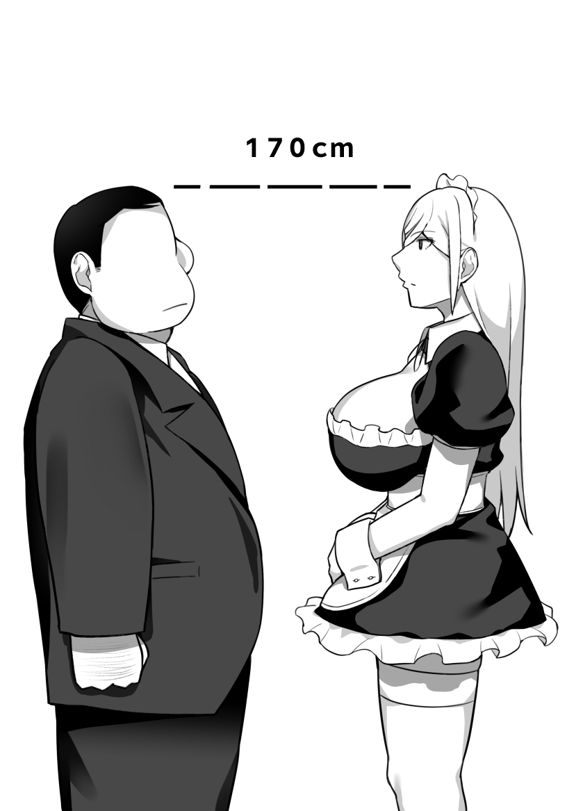 Heroine to Saoyaku ga Ichido mo Shaberanai Ero Manga | 섹스로이드와 절대 말하지 않고 섹스하는 만화 page 2 full