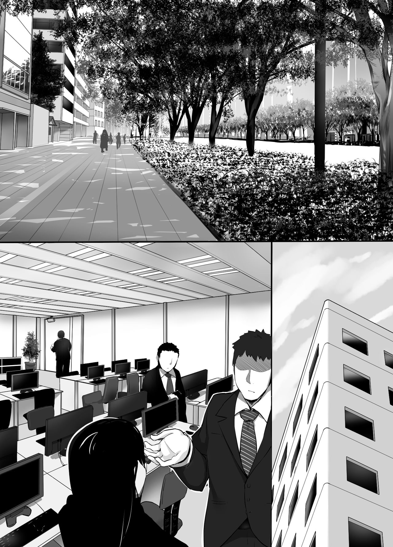 Heroine to Saoyaku ga Ichido mo Shaberanai Ero Manga | 섹스로이드와 절대 말하지 않고 섹스하는 만화 page 3 full