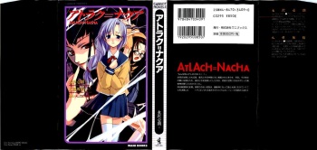 [Nagasawa Ichiro, Yaesaka Satoru] Atlach-Nacha cover