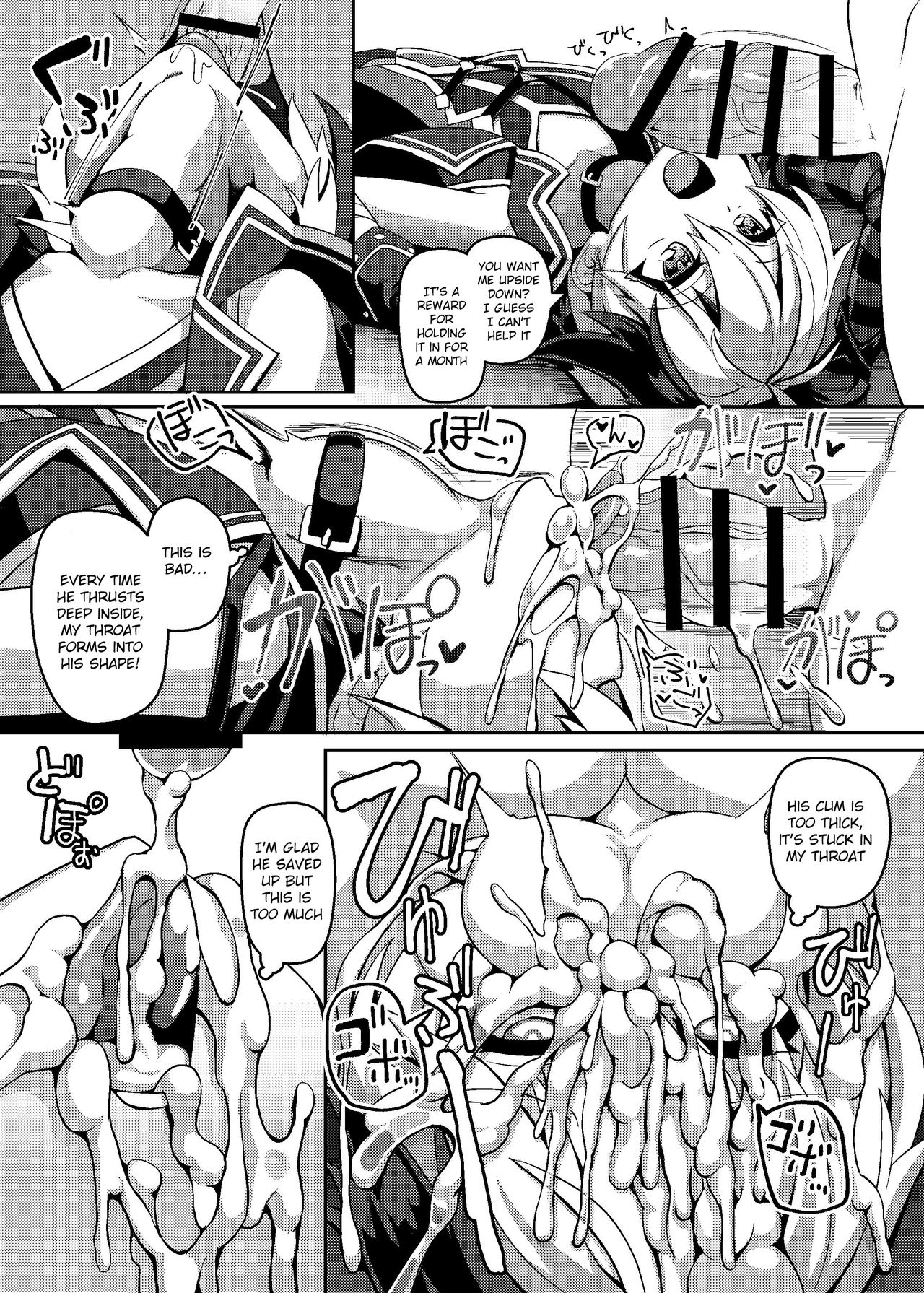 Talk Character Okuchi Only Book page 11 full