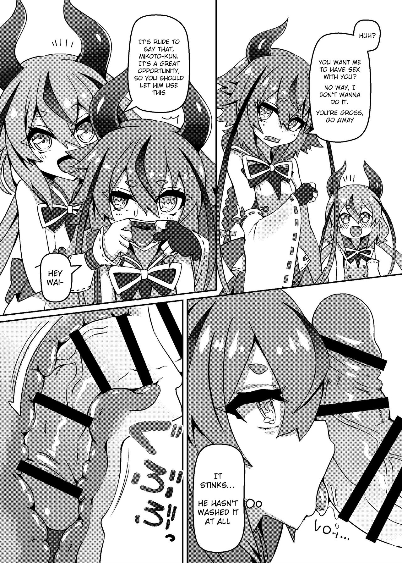 Talk Character Okuchi Only Book page 2 full