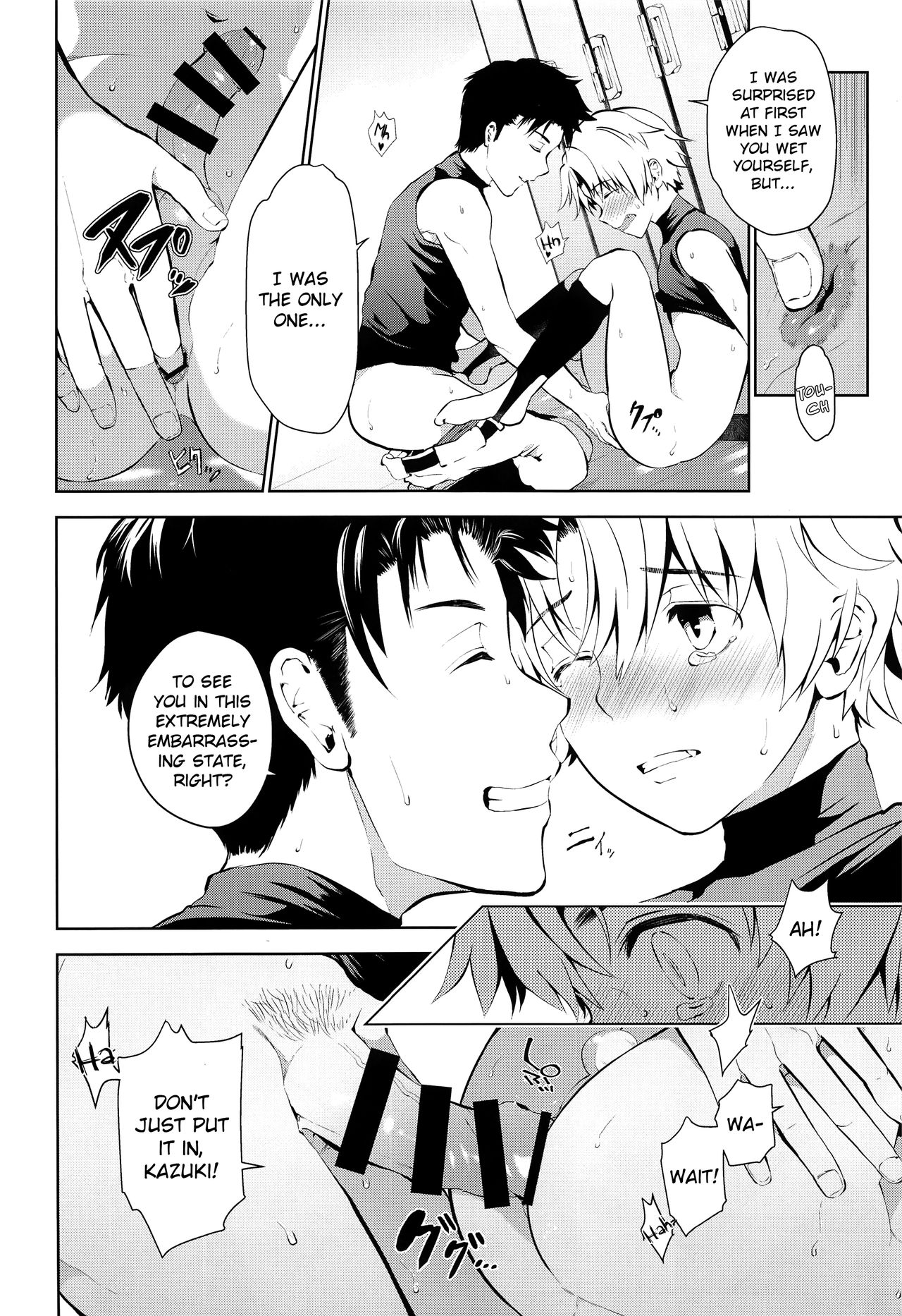 Senpai Nanoni Omorashi Shitansuka? | Did You Pee in Your Pants Even Though You’re My Senpai? page 11 full