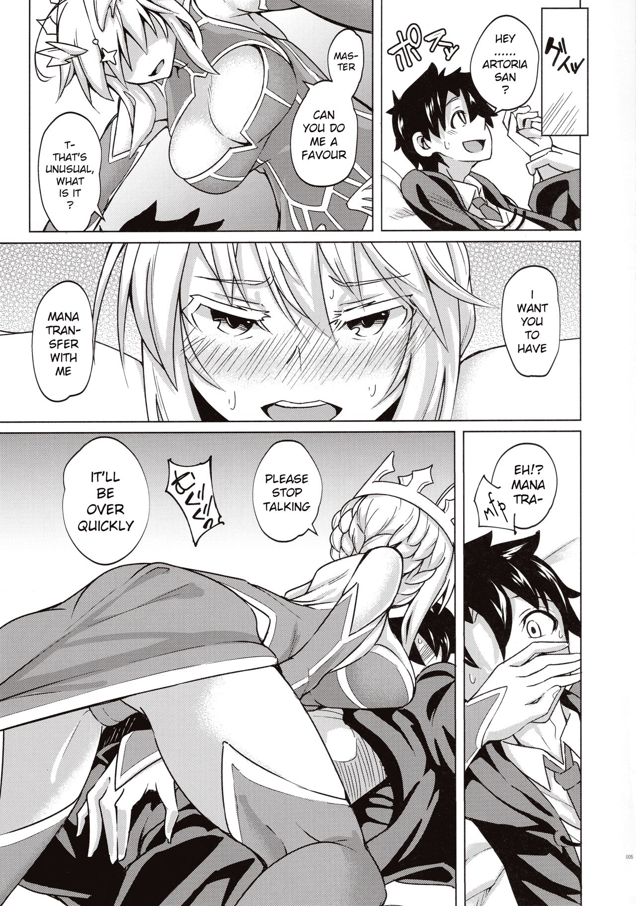 Backbeat Yaku page 4 full