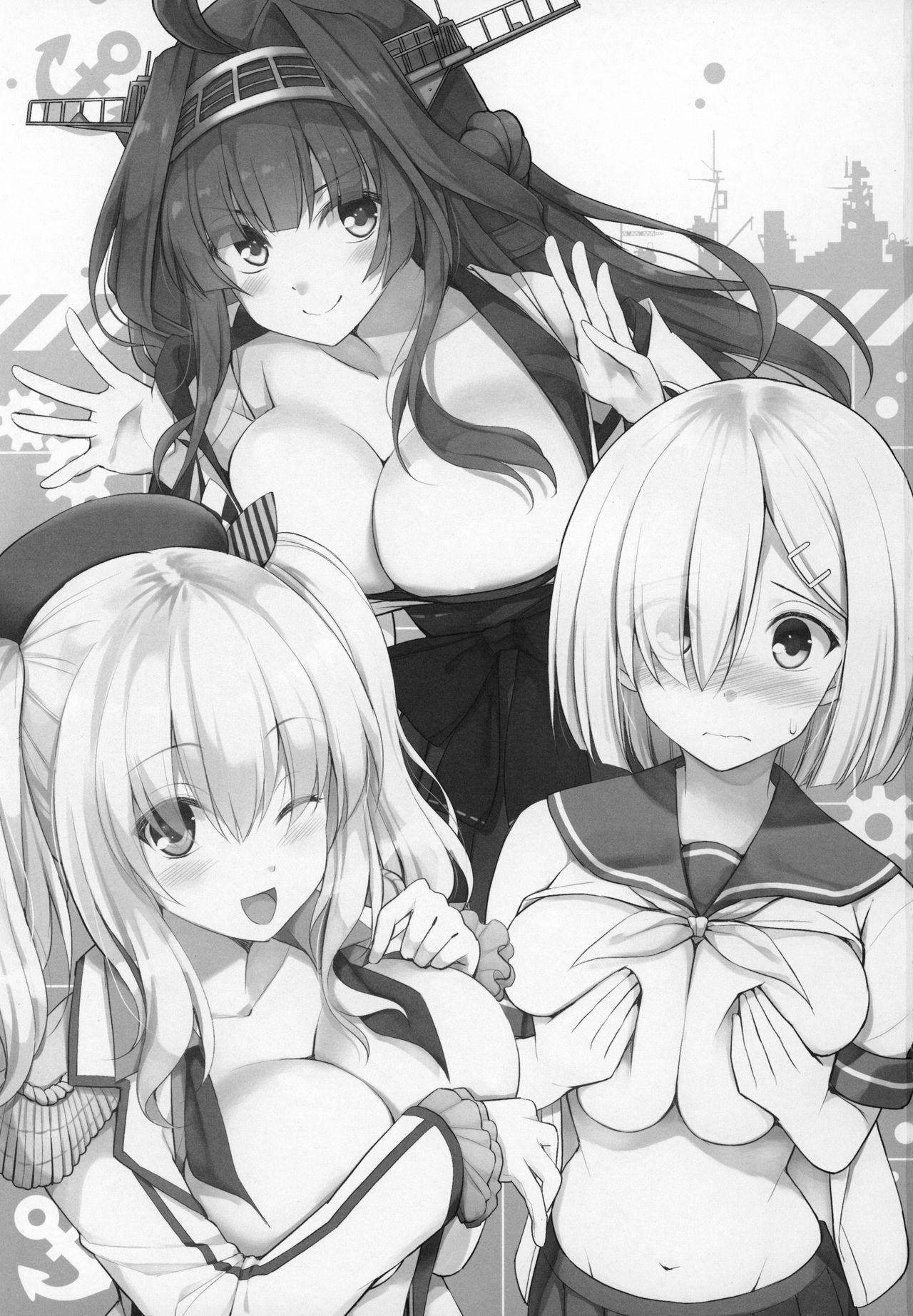 ZuriColle!! ~Rengou Kantai, Totsunyuu su!~ page 2 full