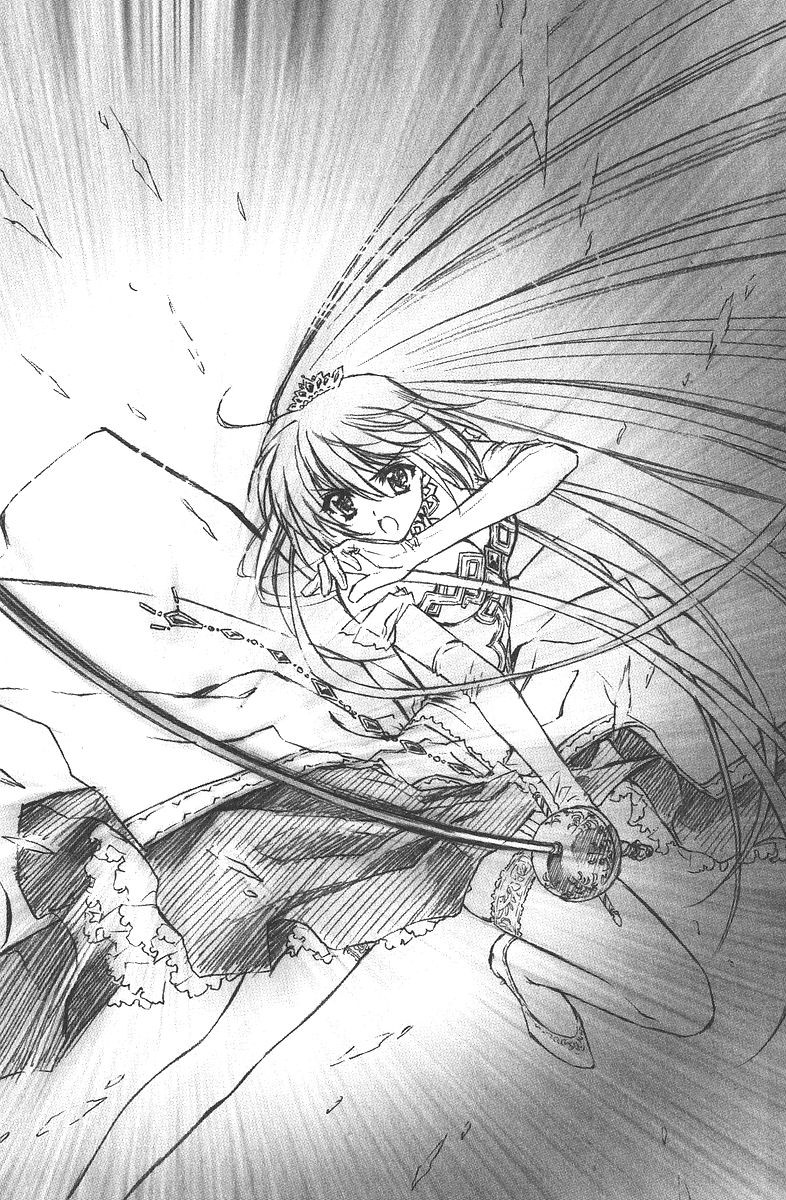 Tona Puri - Oujo-sama no Kyuujitsu page 11 full