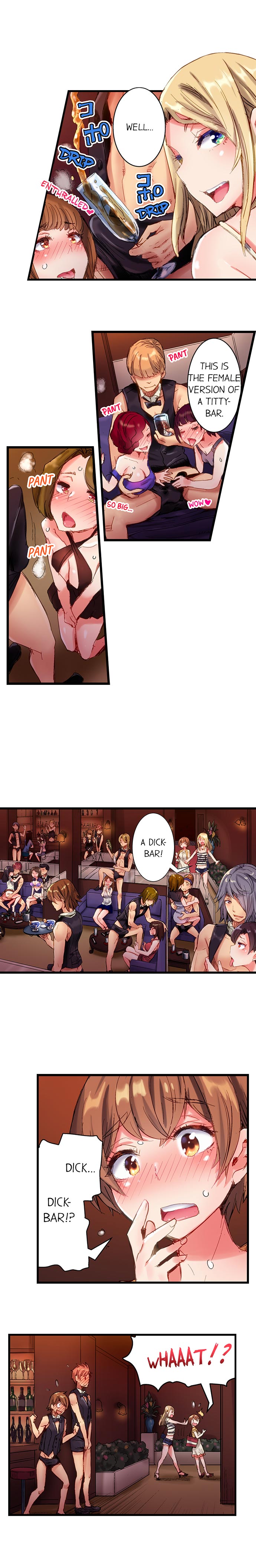 Cin Pub! ~Anoko o Ikaseru no ga Ore no Oshigoto~ | The Dick Pub Ch. 1-60 page 4 full