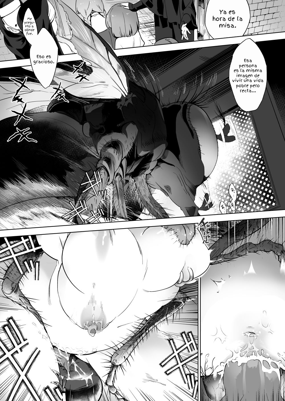 Jutai tsuge haji page 9 full