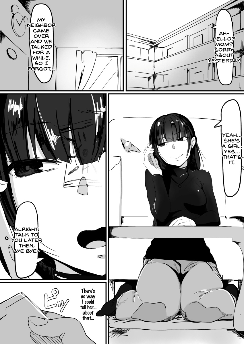 Saimin de... 2 page 2 full